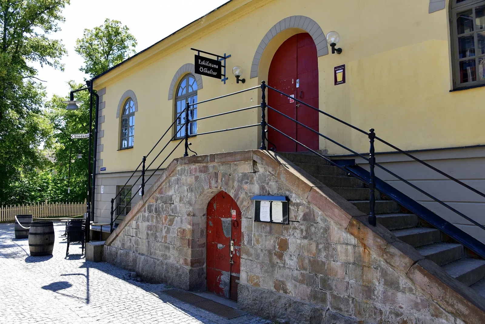Eskilstuna stadsmuseum