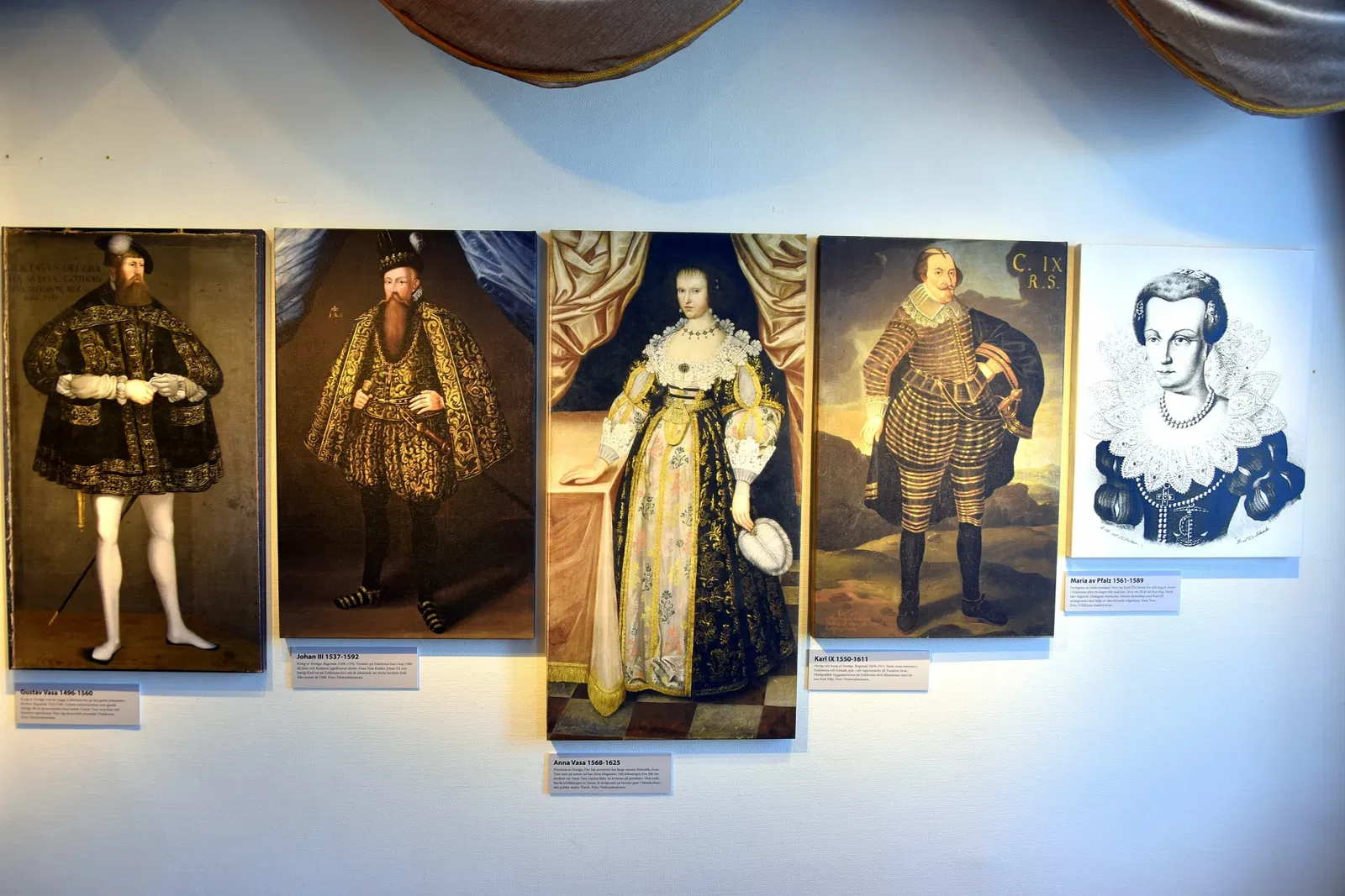 Eskilstuna stadsmuseum