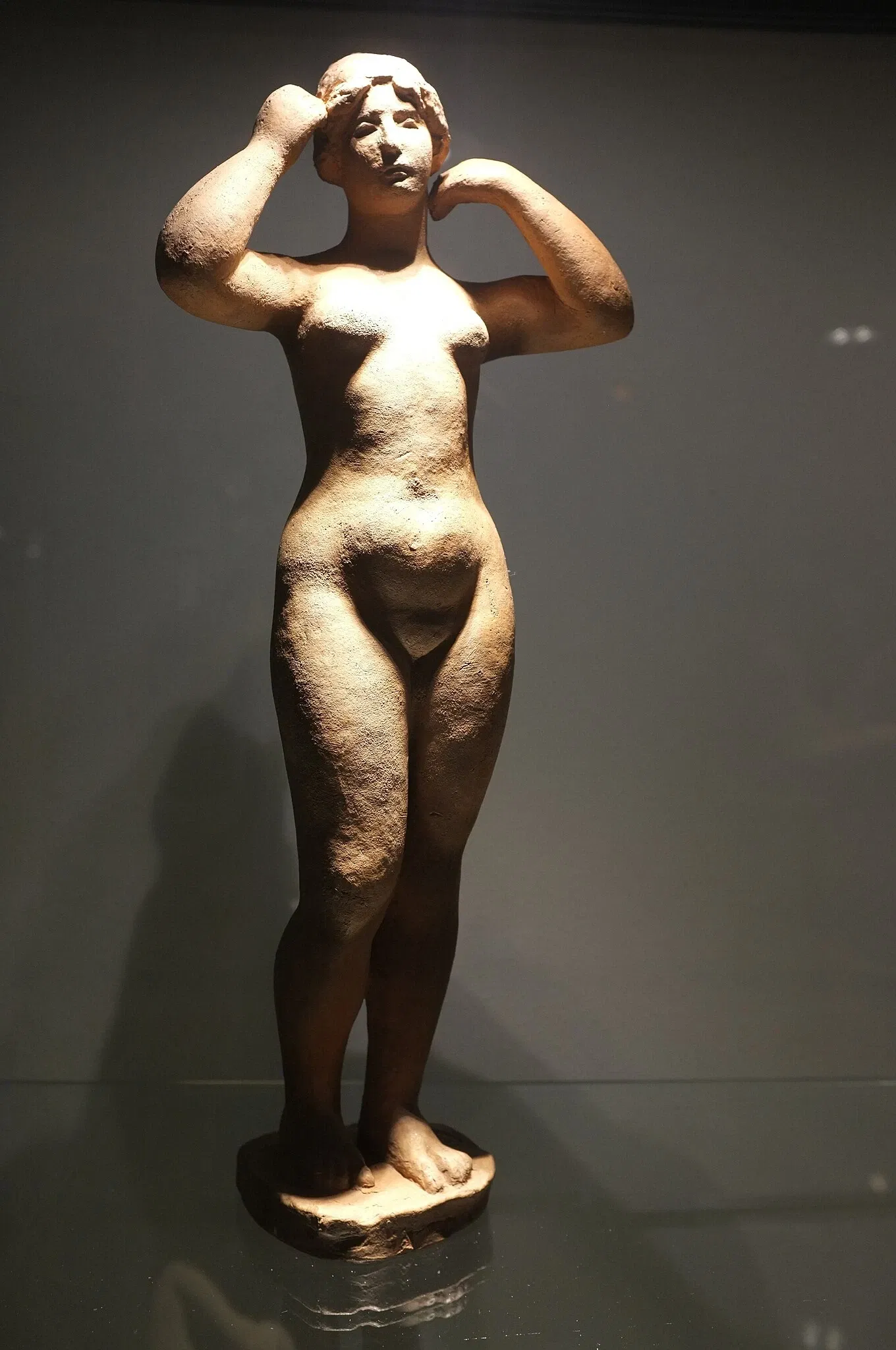 Musée Maillol