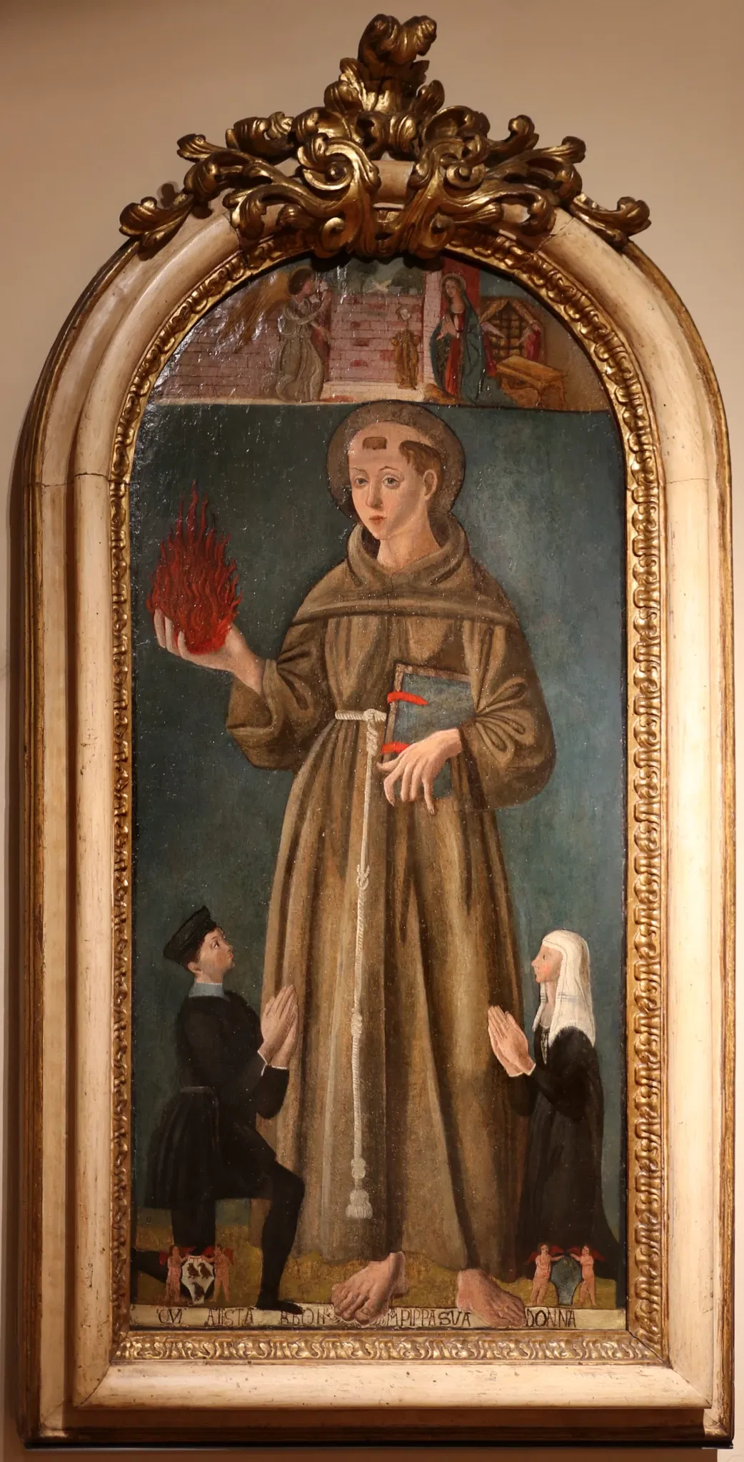 Museo della Basilica di Santa Maria delle Grazie