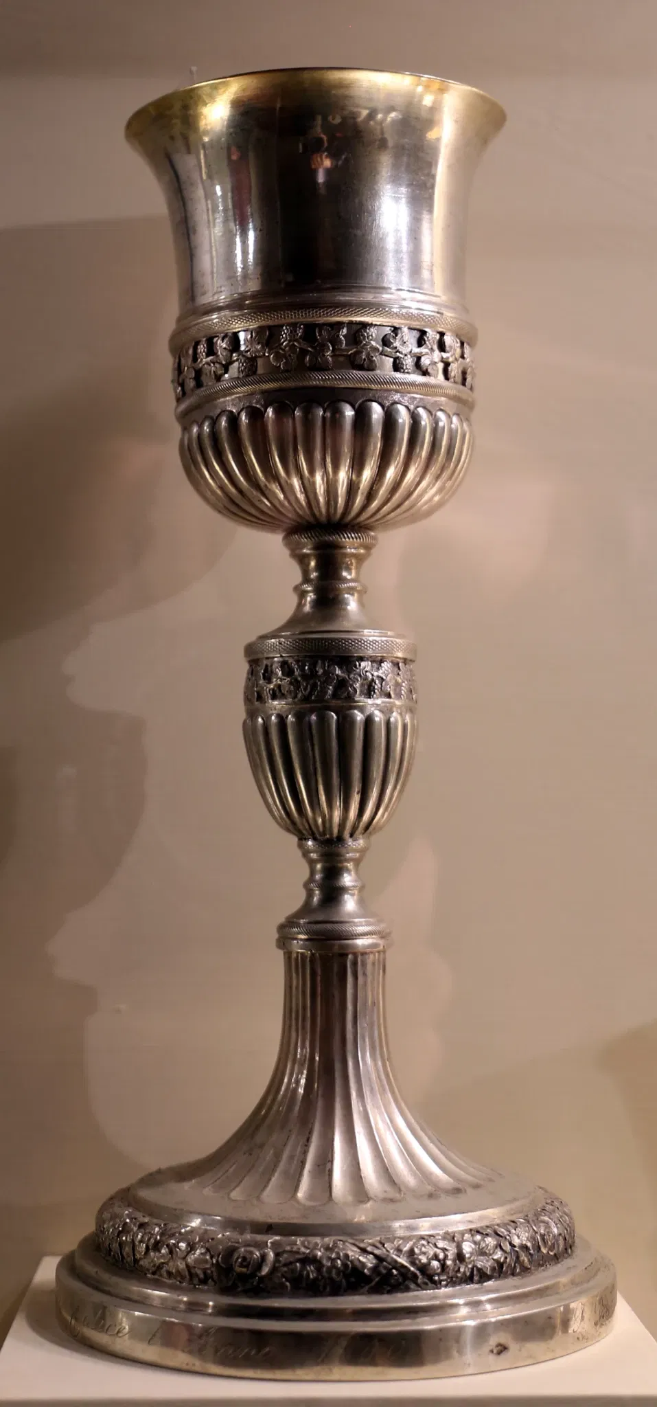 Museo della Basilica di Santa Maria delle Grazie