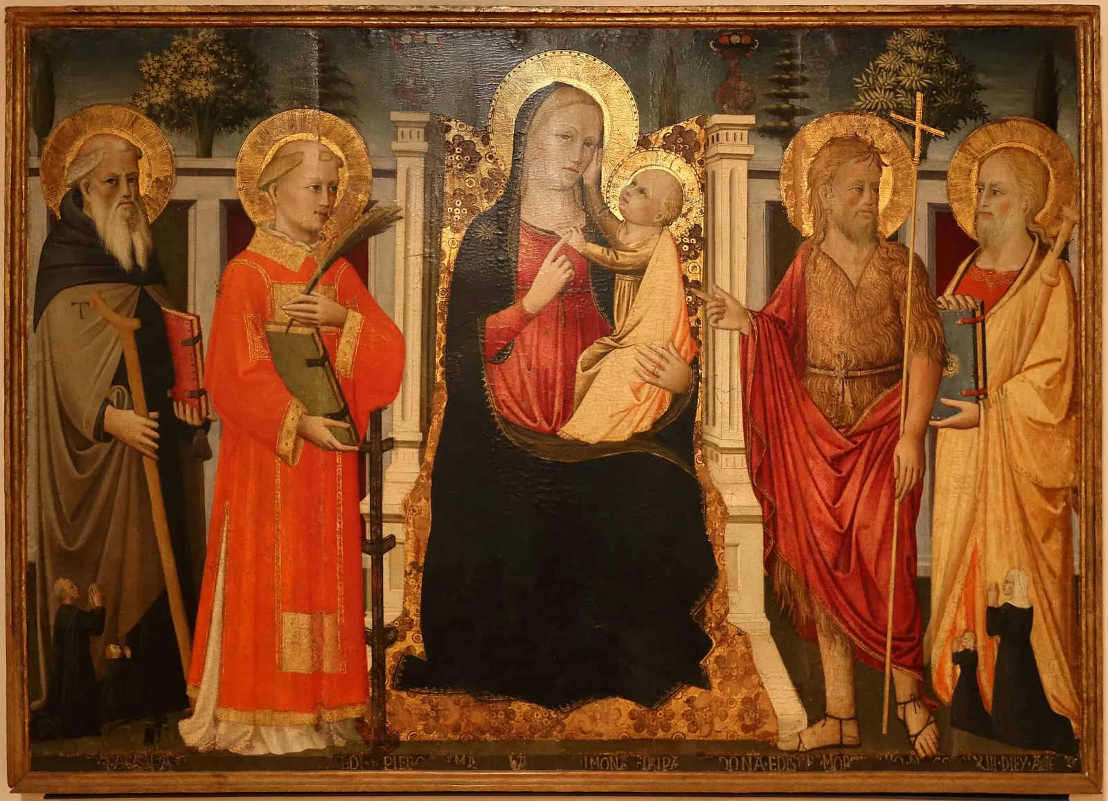 Museo della Basilica di Santa Maria delle Grazie