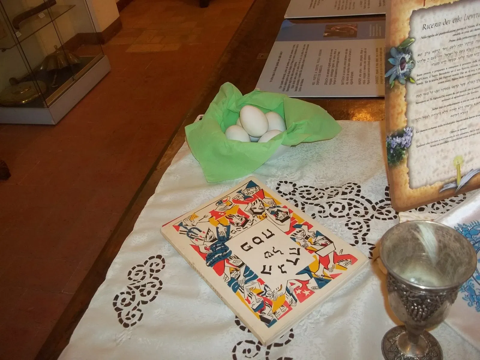 Museo Ebraico Fausto Levi