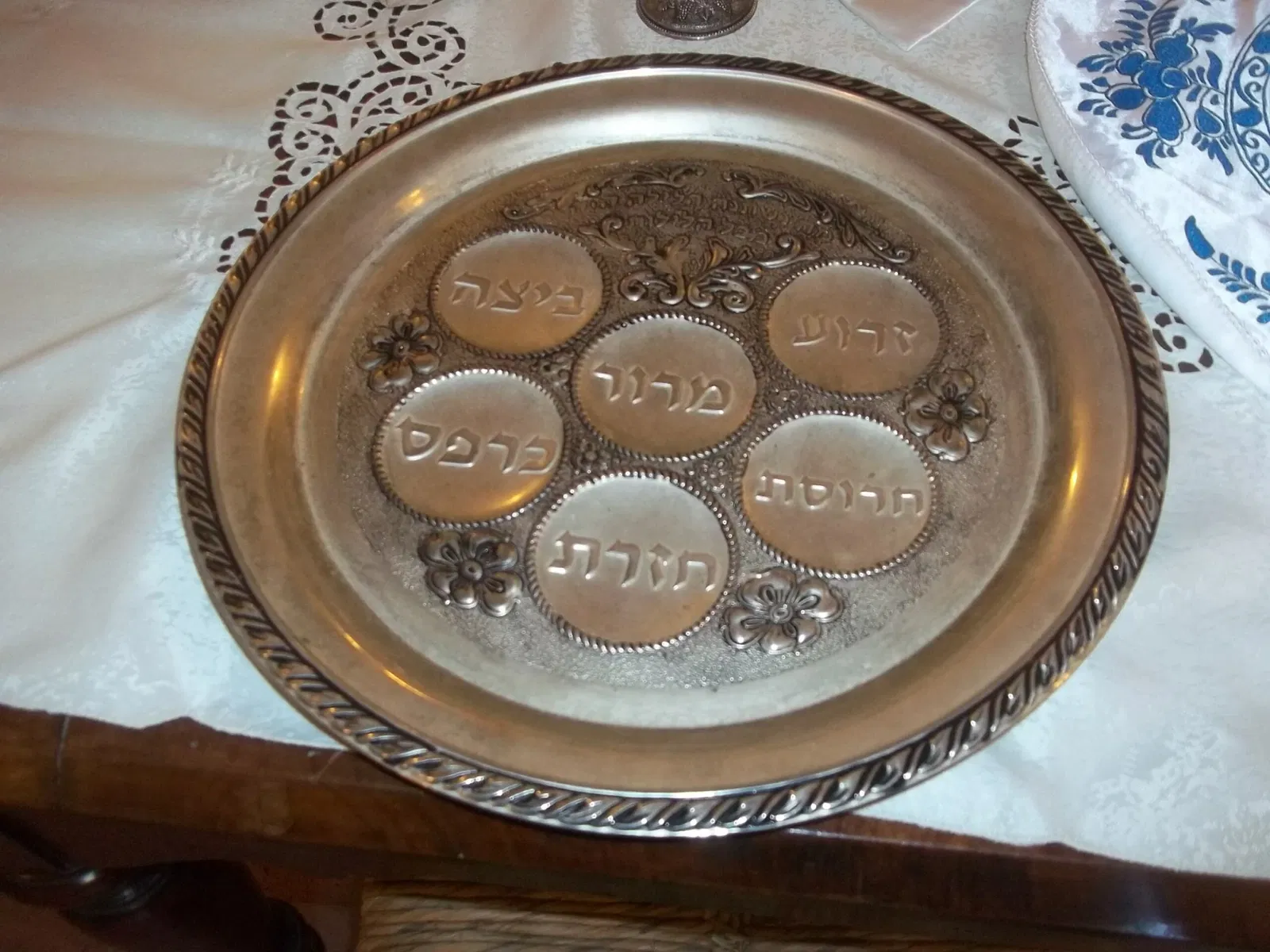 Museo Judío Fausto Levi