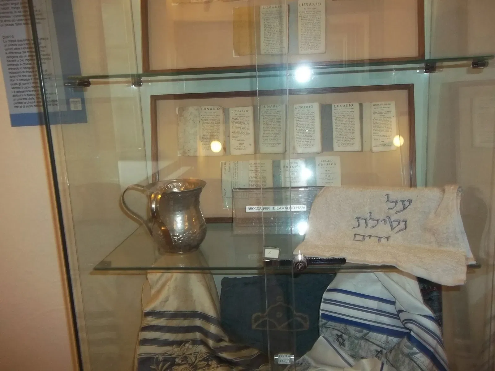 Museo Ebraico Fausto Levi