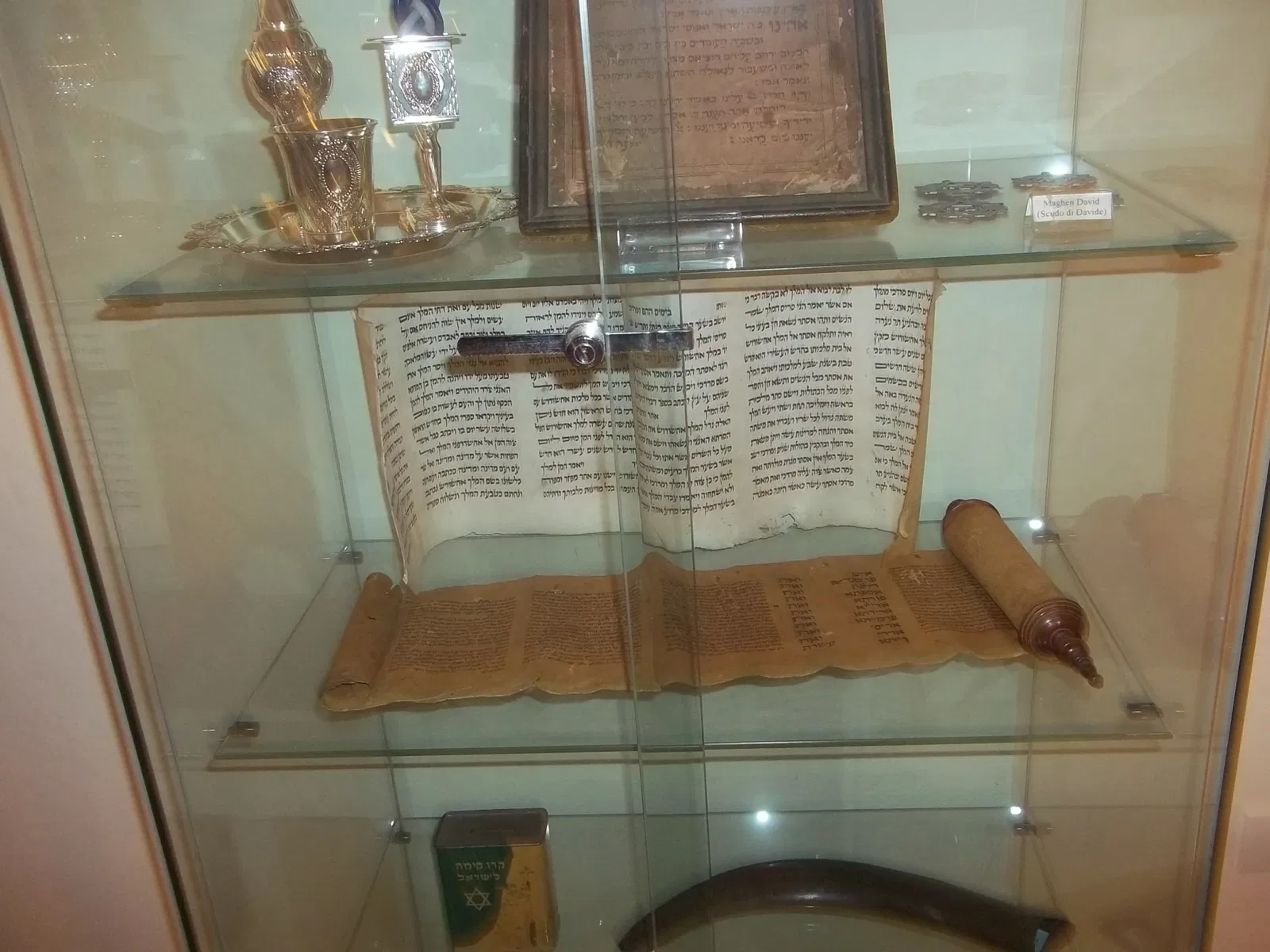 Museo Ebraico Fausto Levi