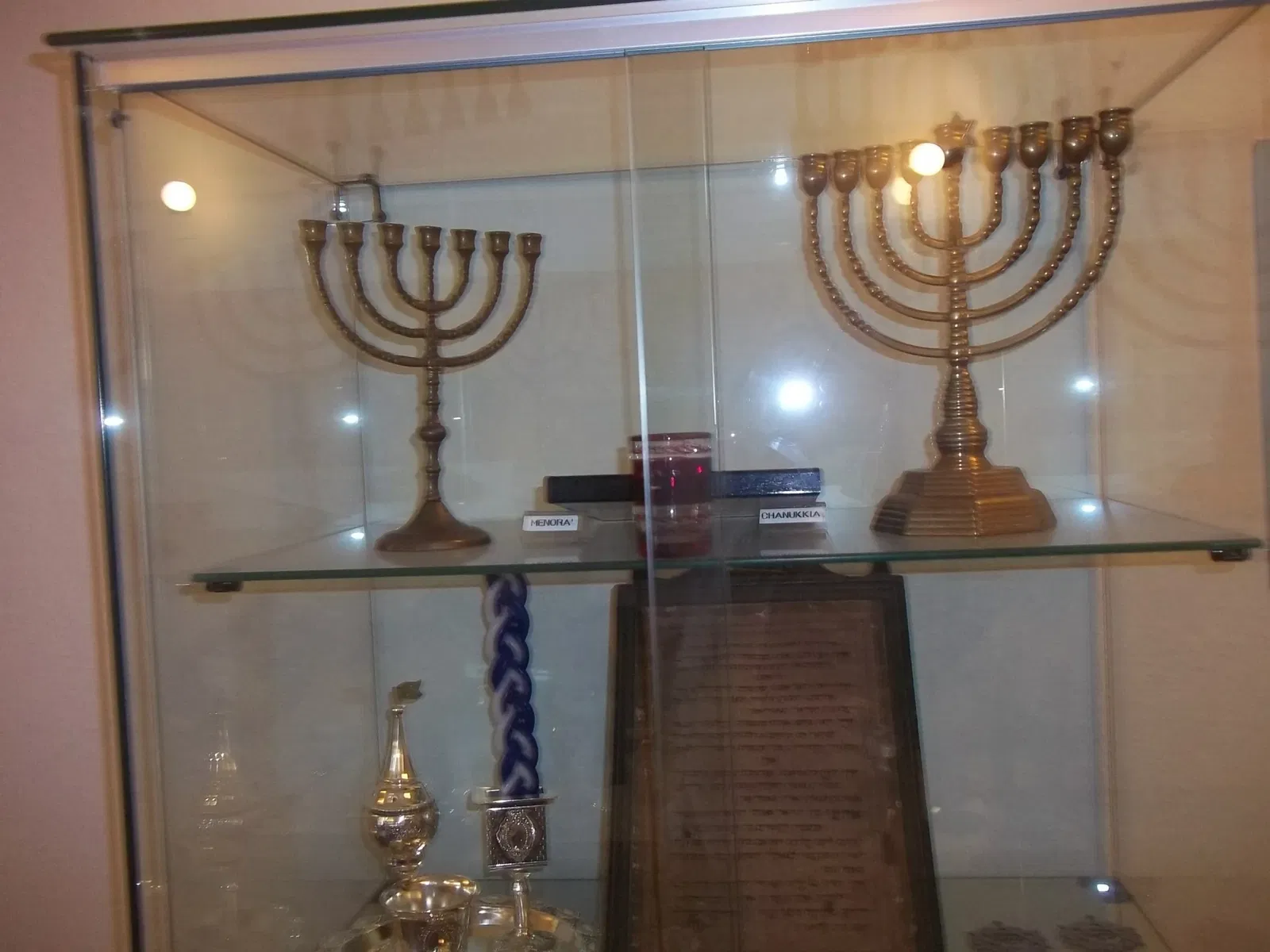 Museo Ebraico Fausto Levi