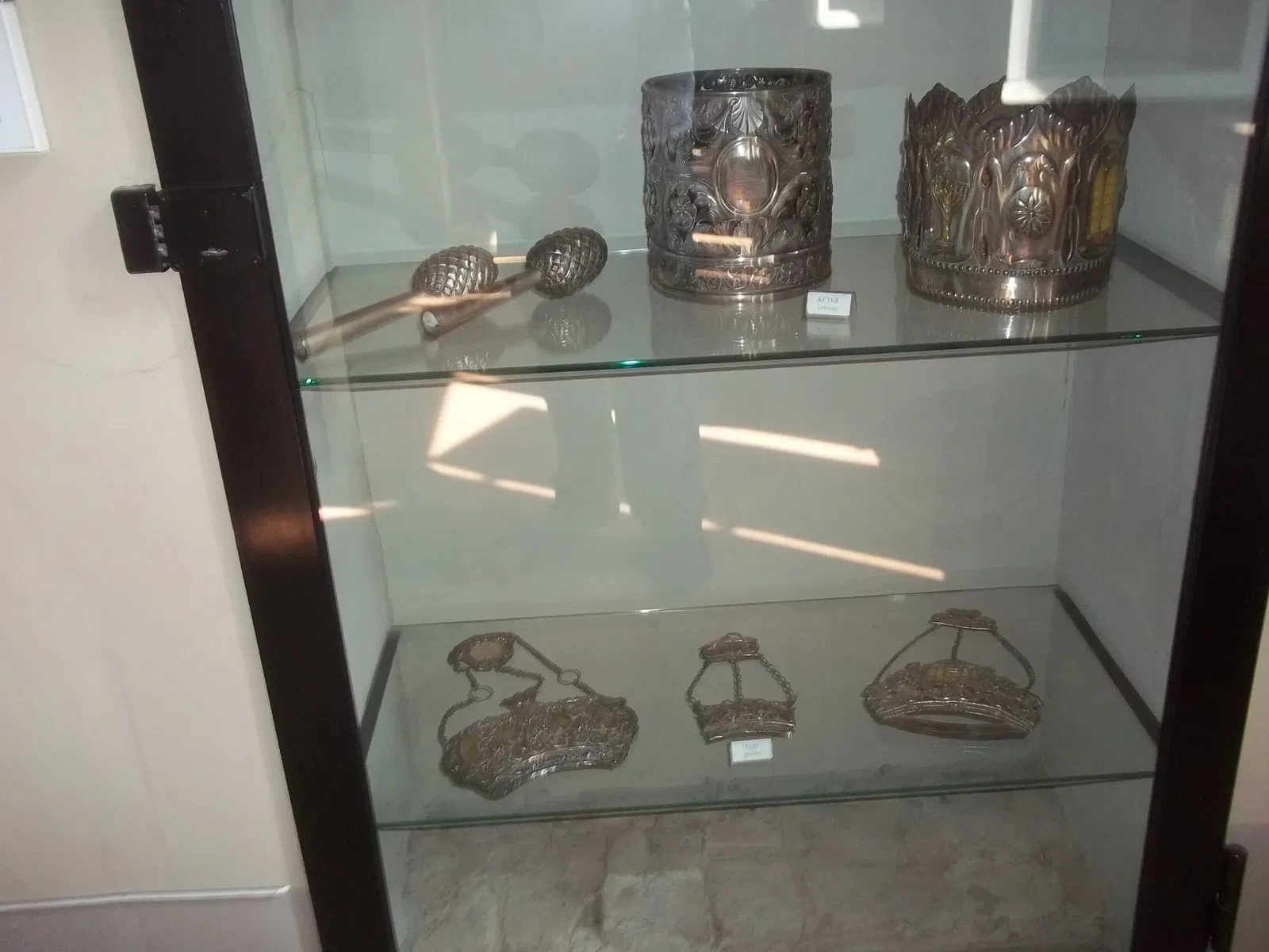 Museo Ebraico Fausto Levi