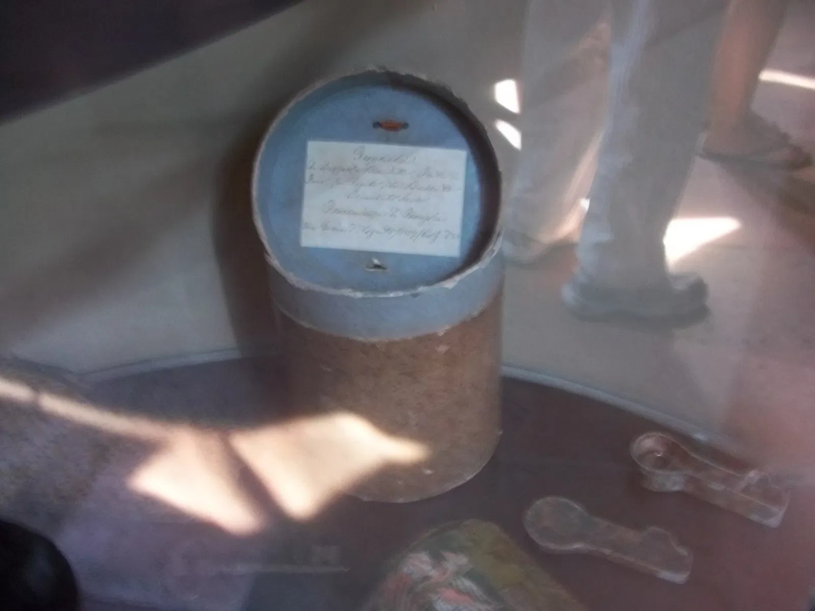 Museo Ebraico Fausto Levi