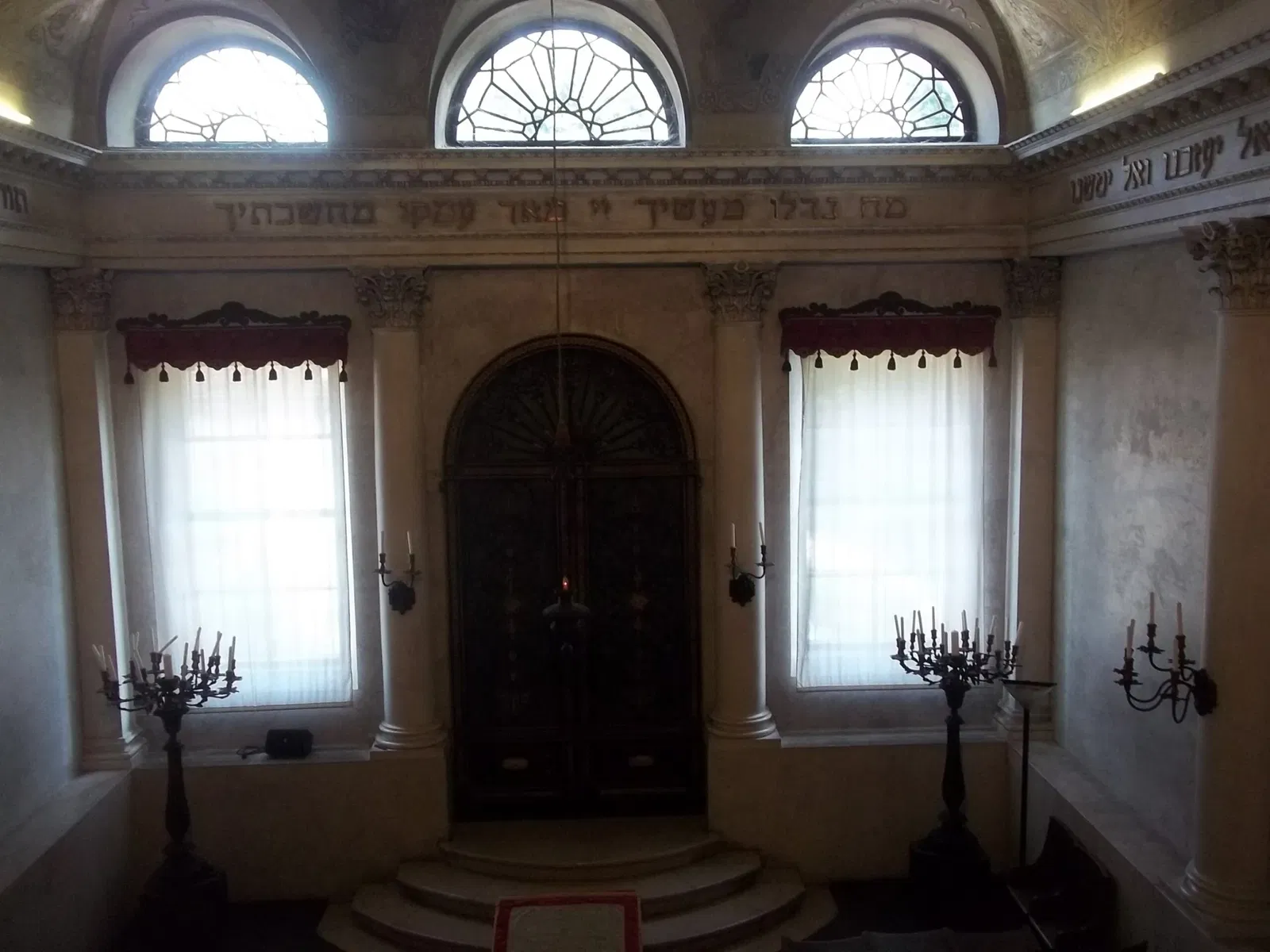 Museo Judío Fausto Levi