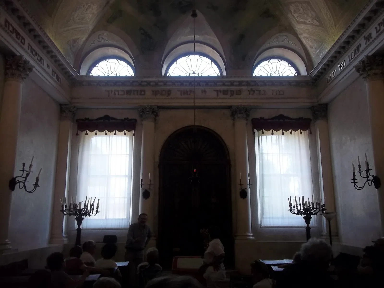 Museo Judío Fausto Levi