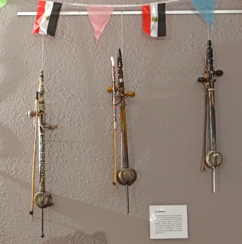 Musée de la Musique