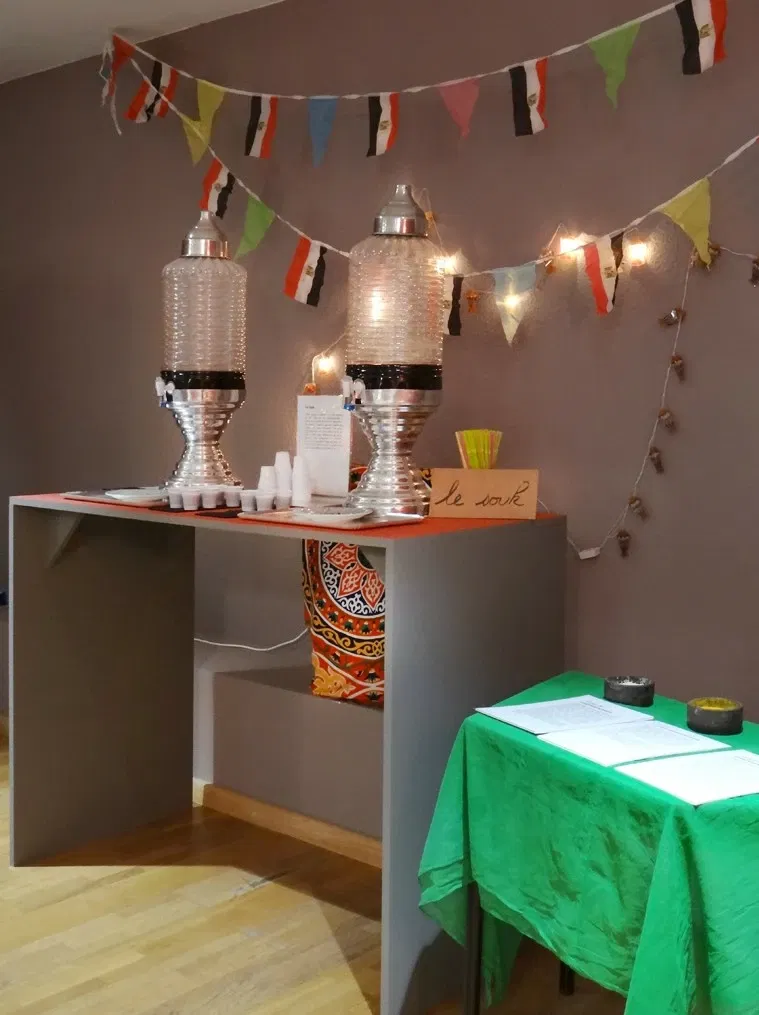 Musée de la Musique