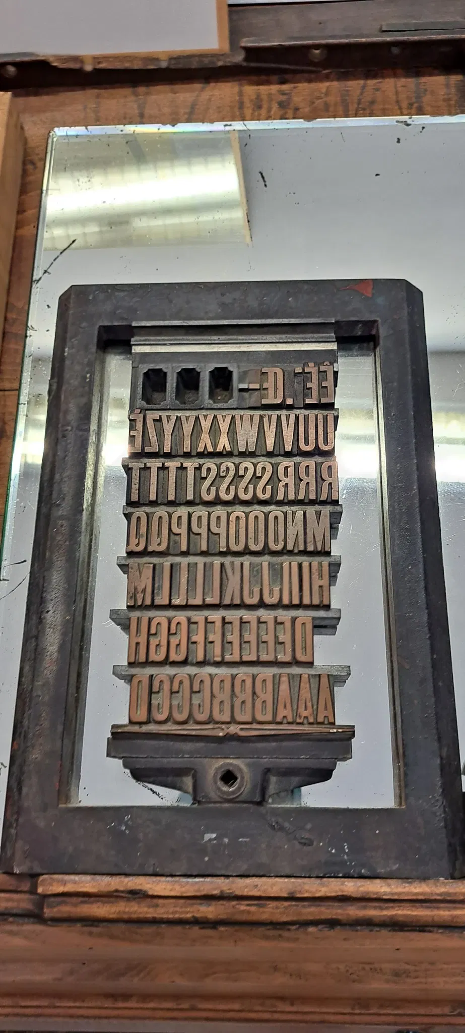 Musée des Arts et Métiers du Livre