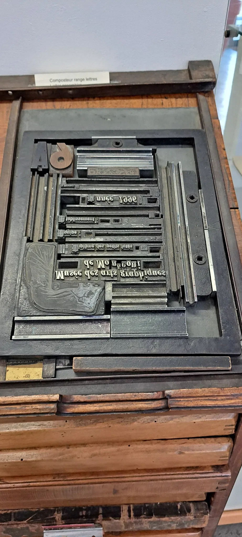 Musée des Arts et Métiers du Livre