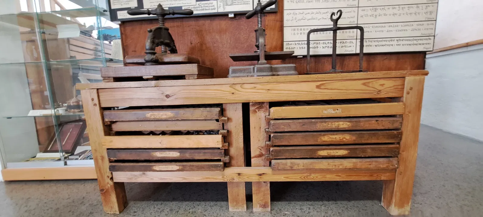 Musée des Arts et Métiers du Livre