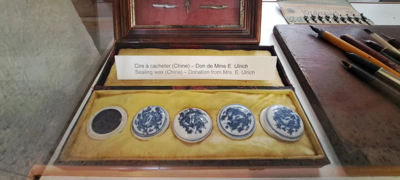 Musée des Arts et Métiers du Livre