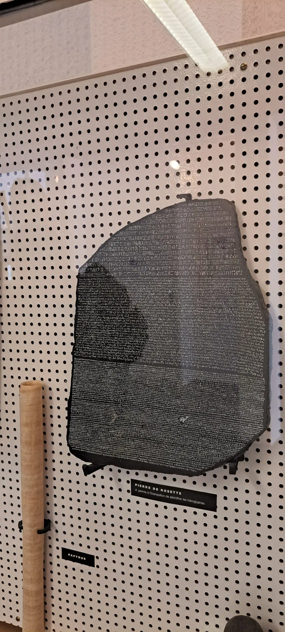 Musée des Arts et Métiers du Livre