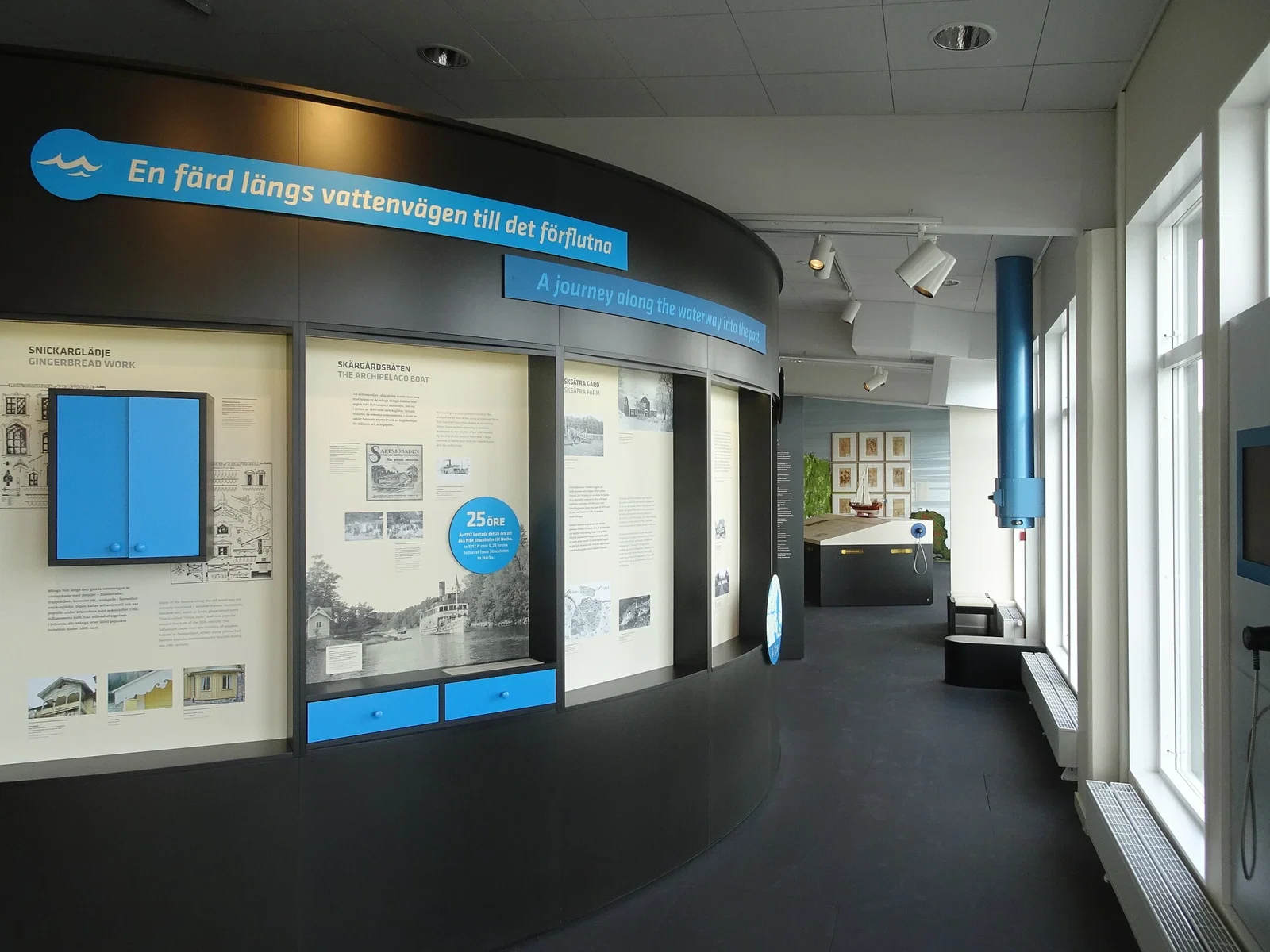 Hamn (museum)