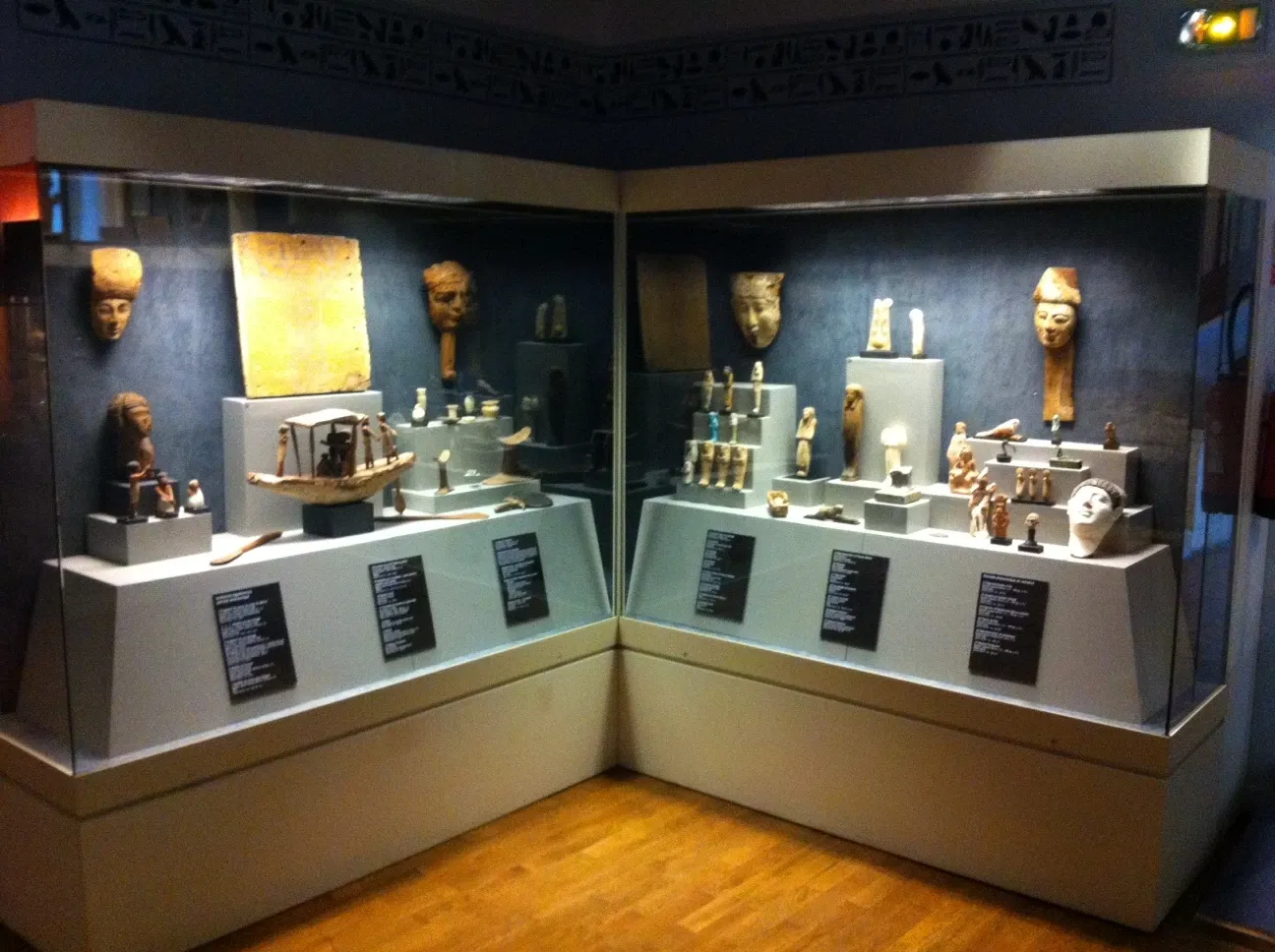 Musée des Amériques