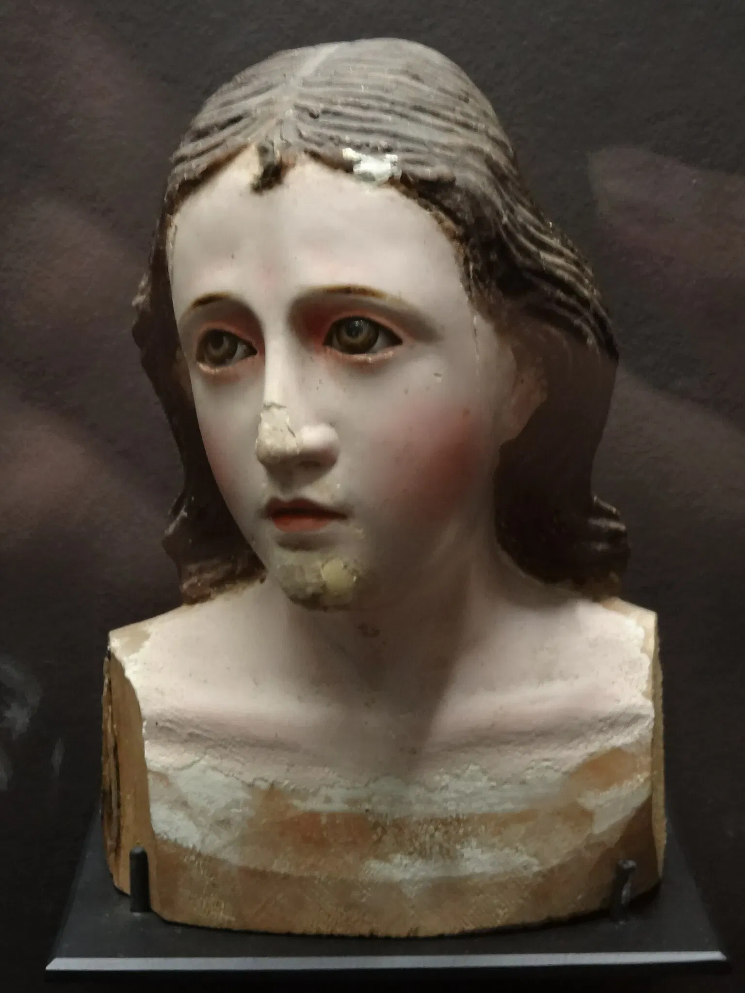 Musée des Amériques