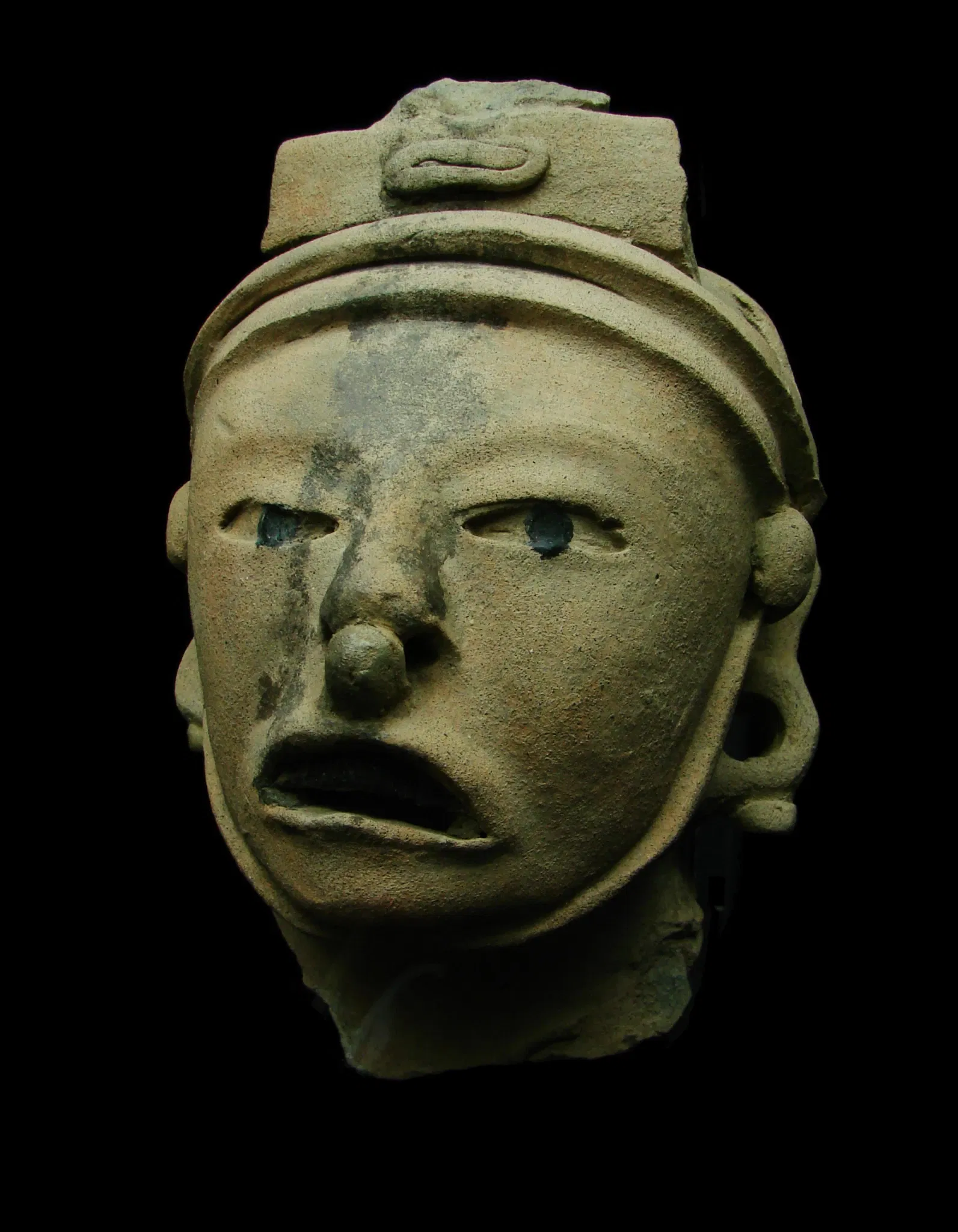 Musée des Amériques