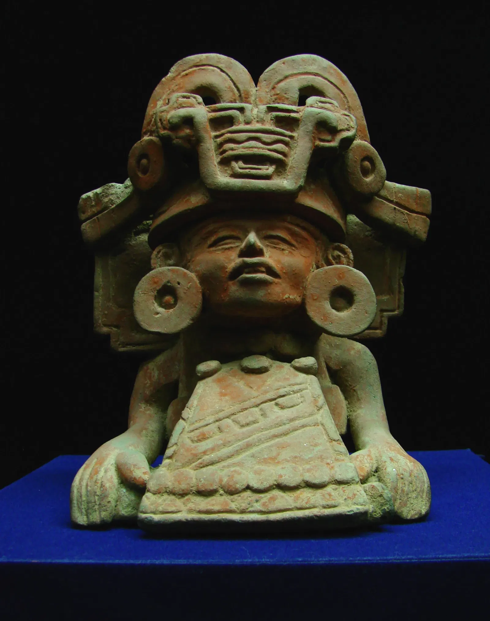 Musée des Amériques