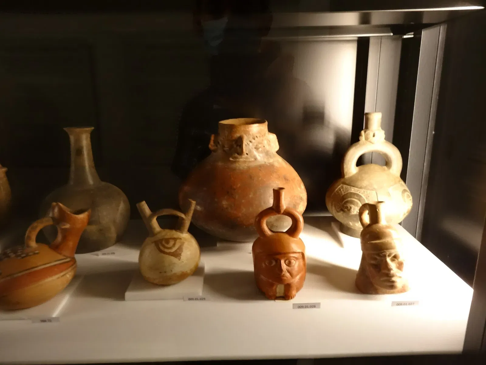 Musée des Amériques