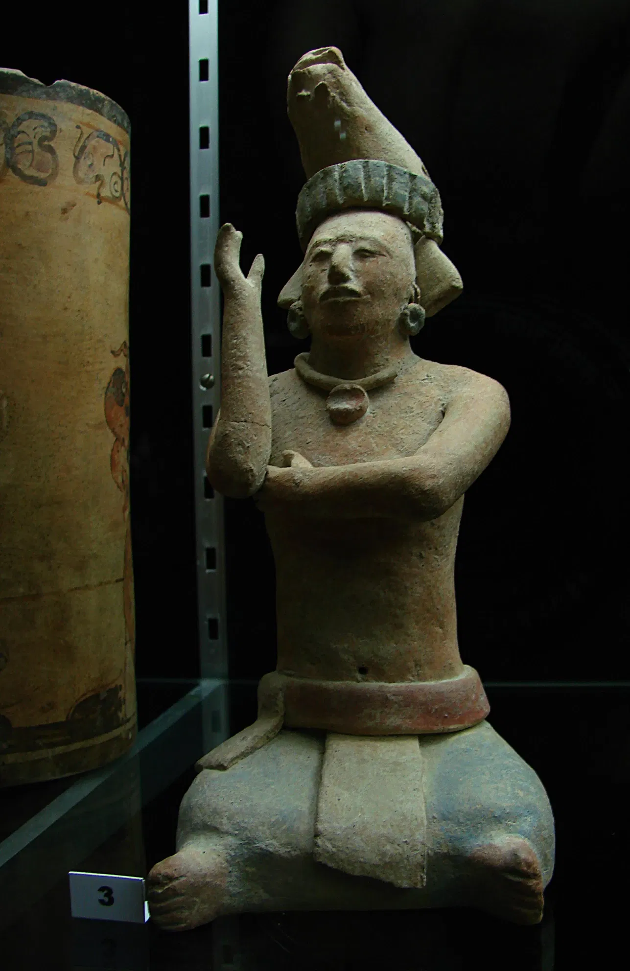 Musée des Amériques