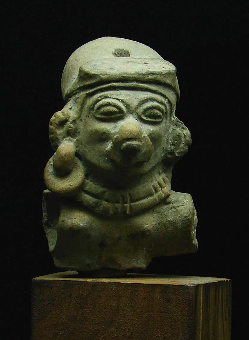 Musée des Amériques