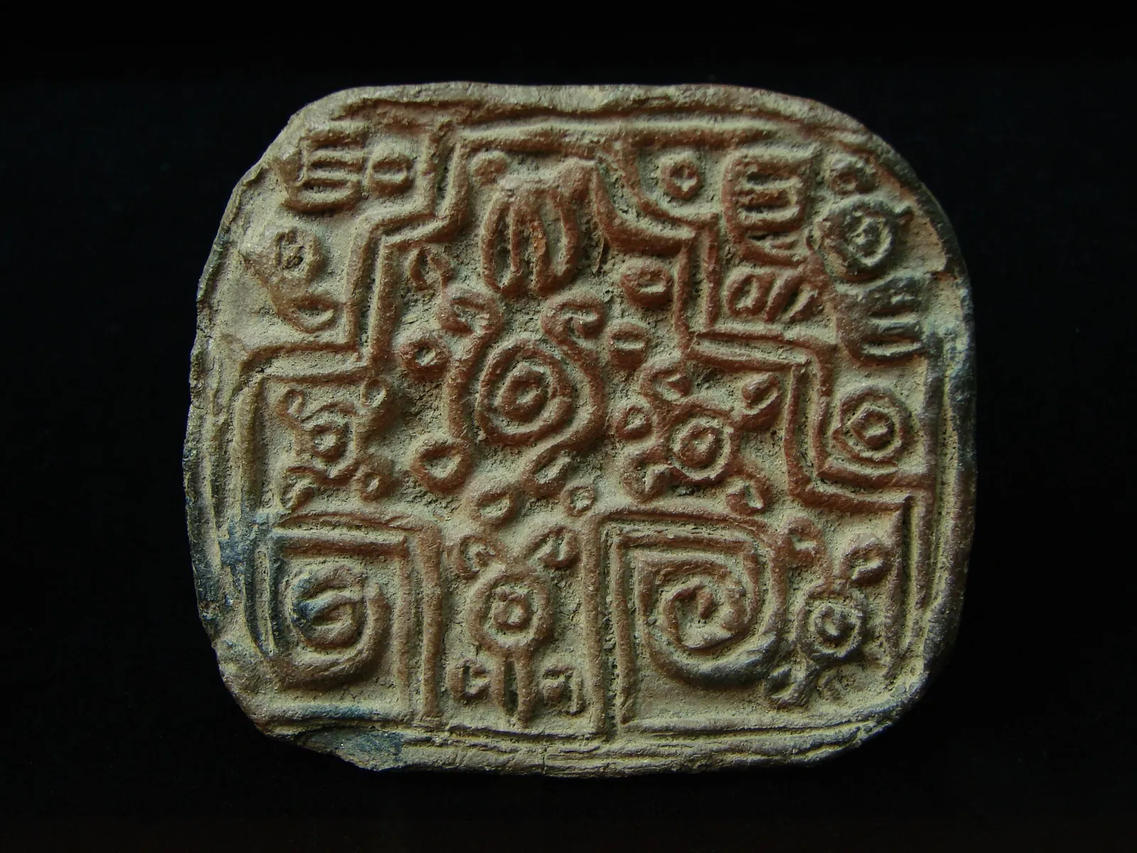 Musée des Amériques