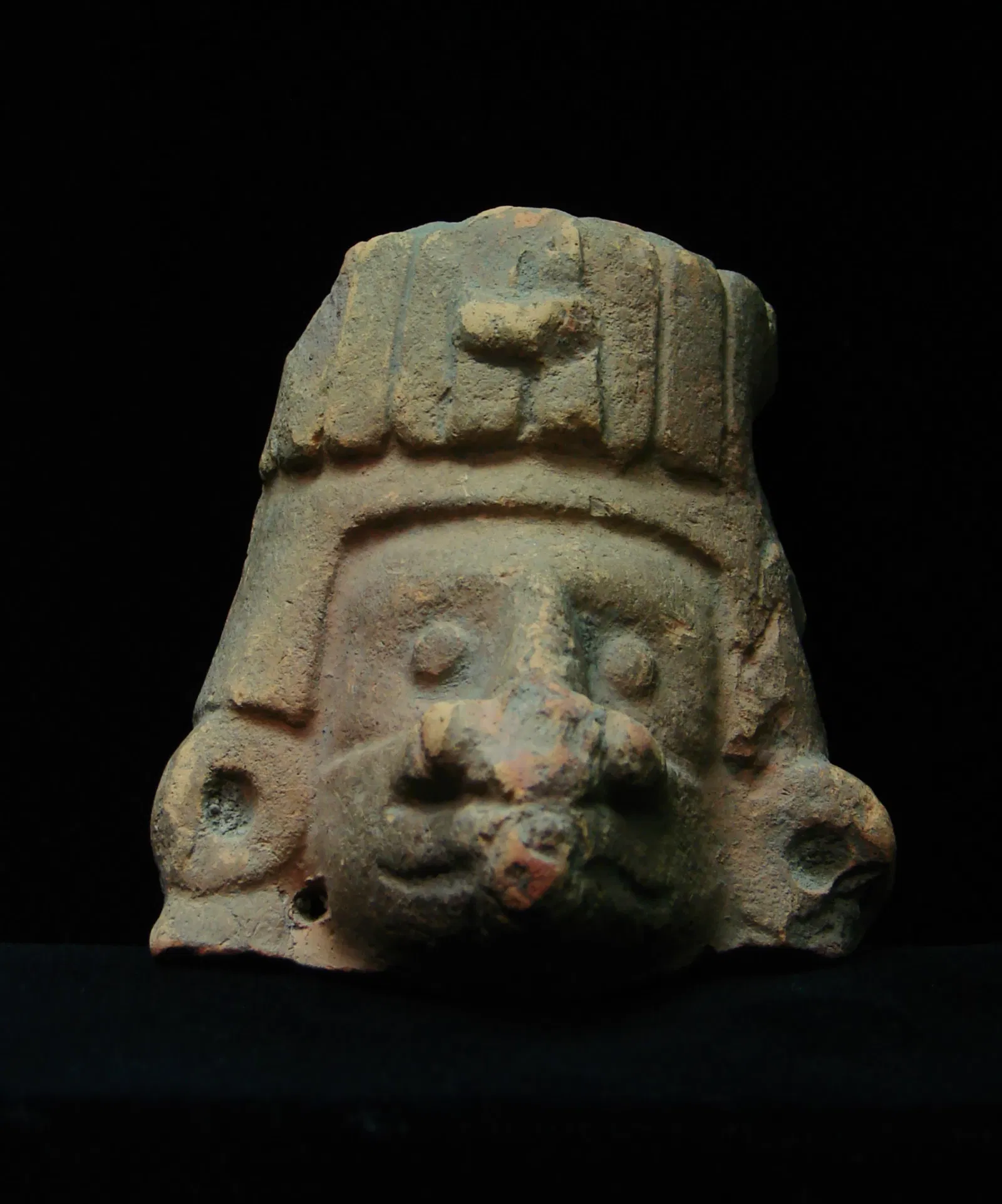 Musée des Amériques