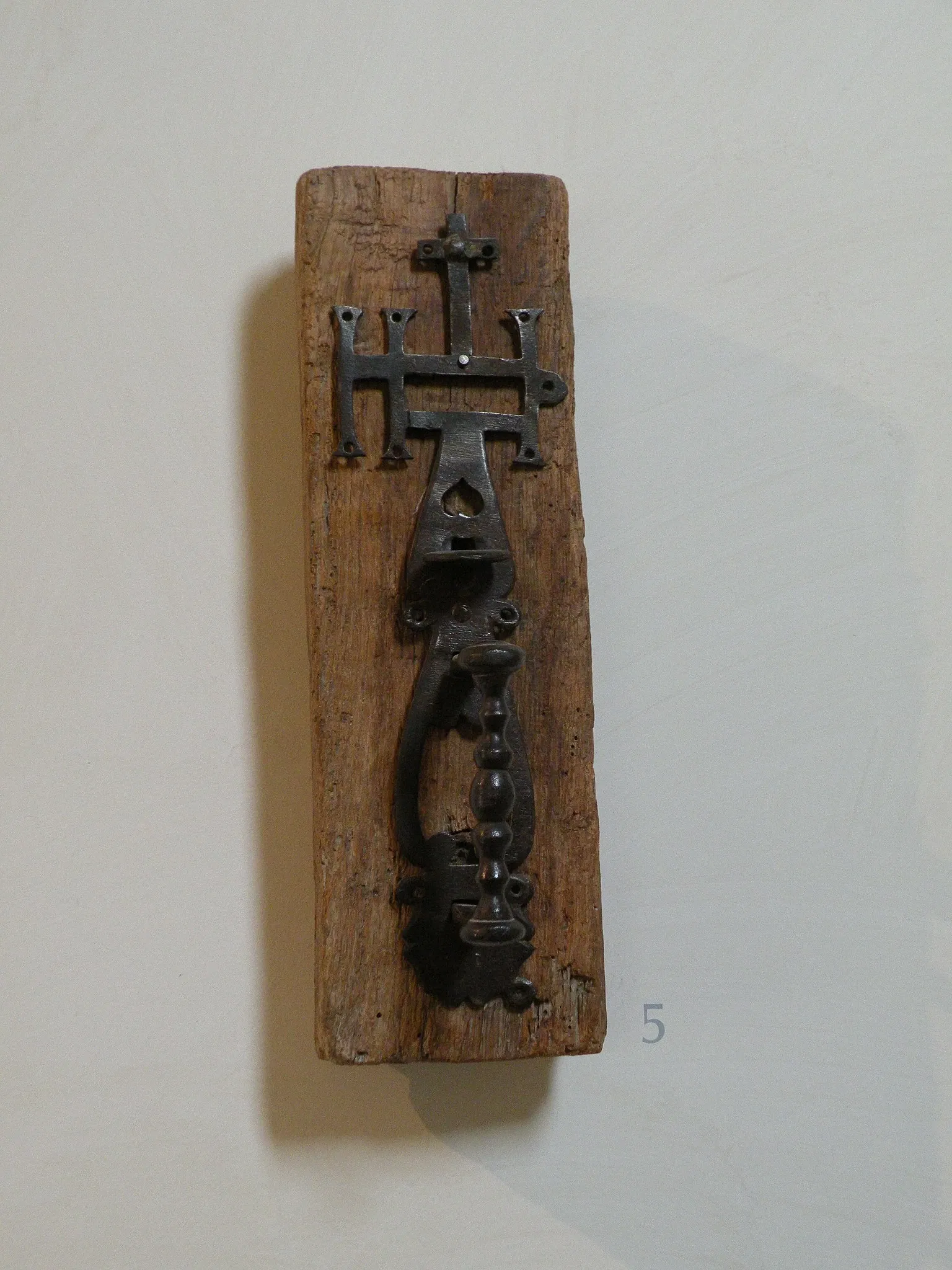 Musée du Vexin Français