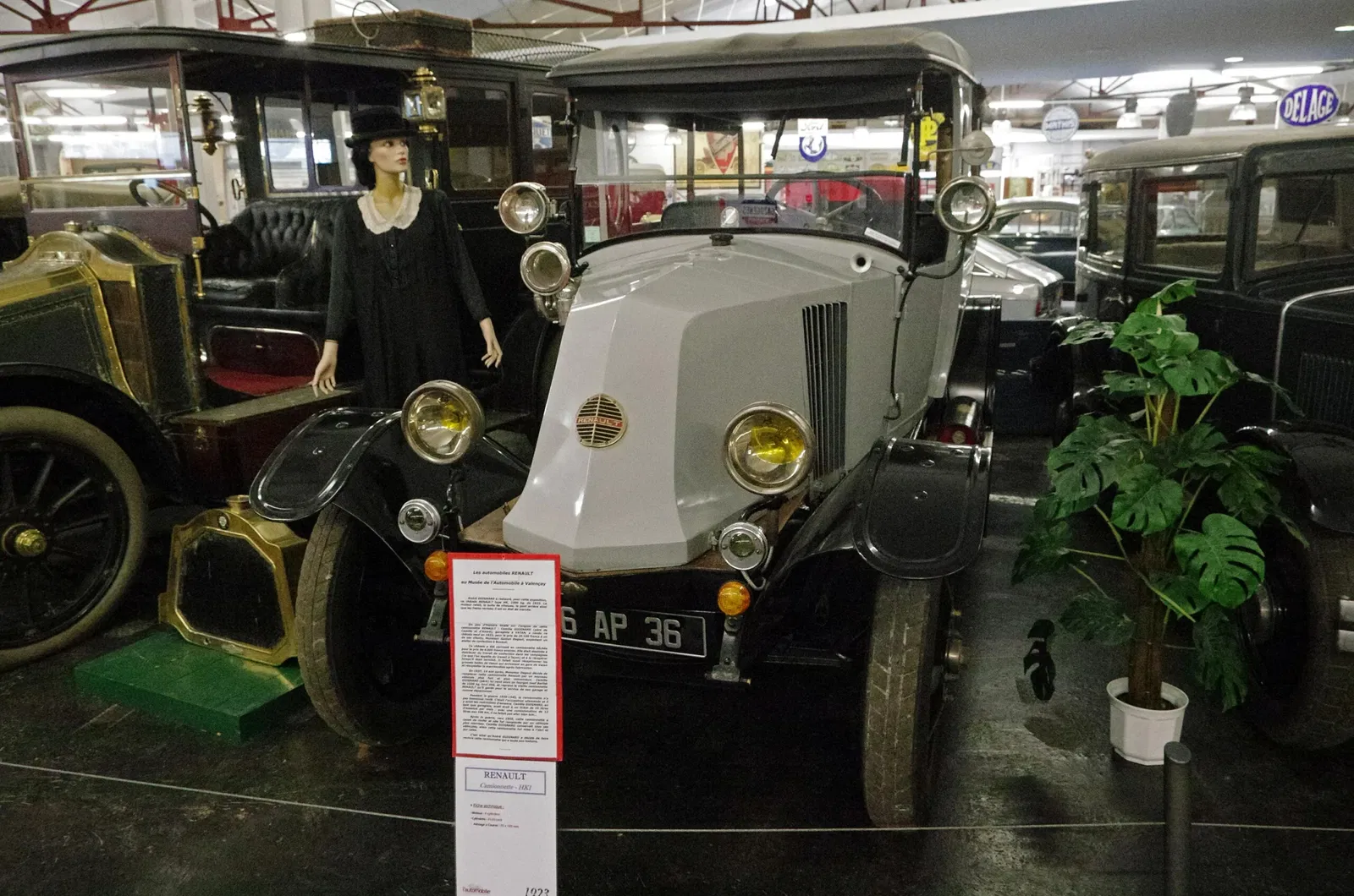Automobile Museum