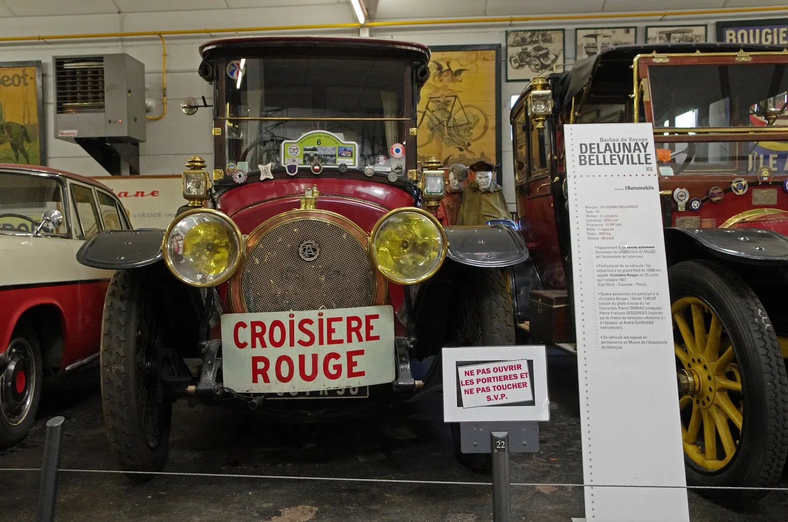 Automobile Museum