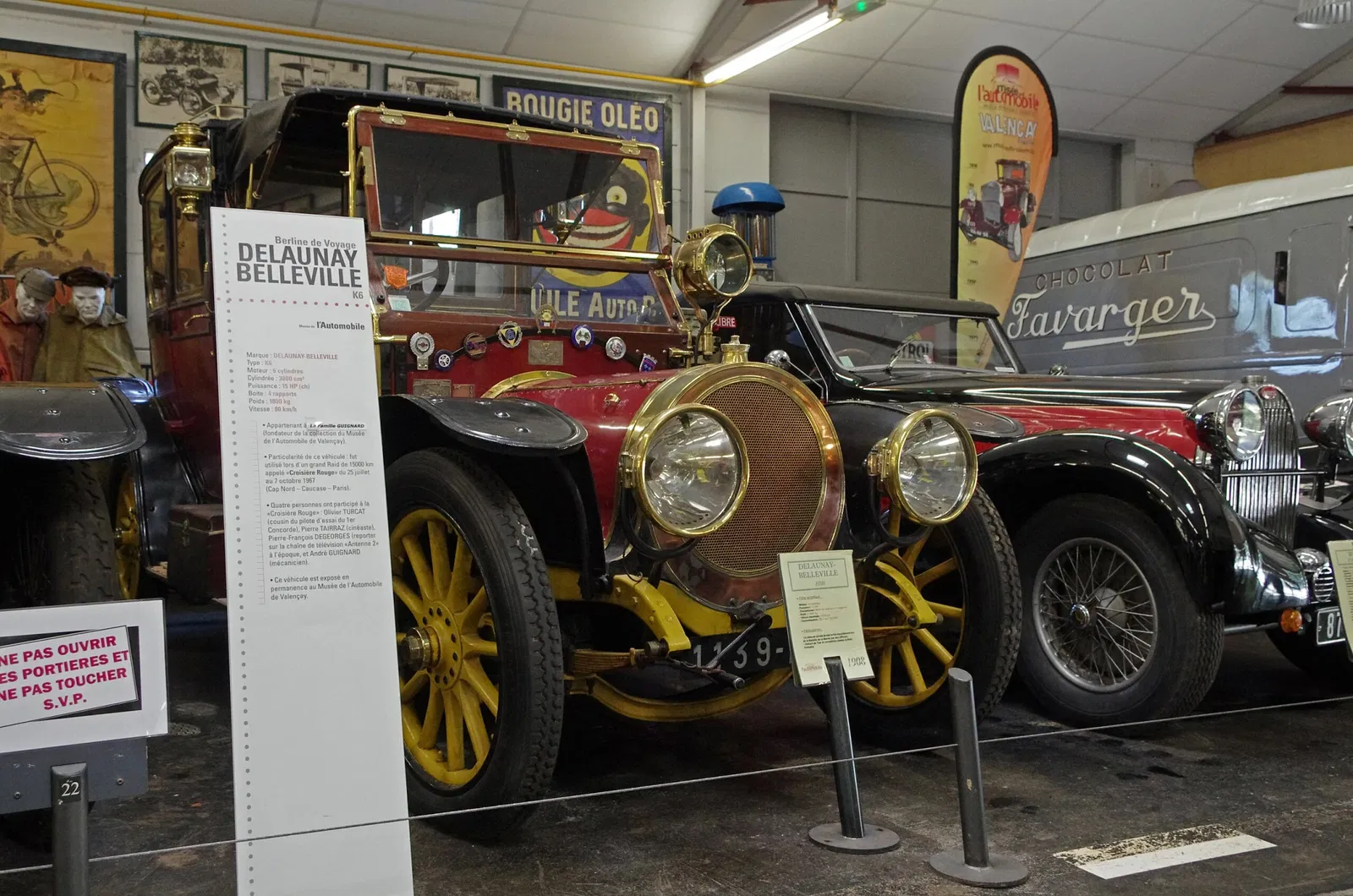 Automobile Museum