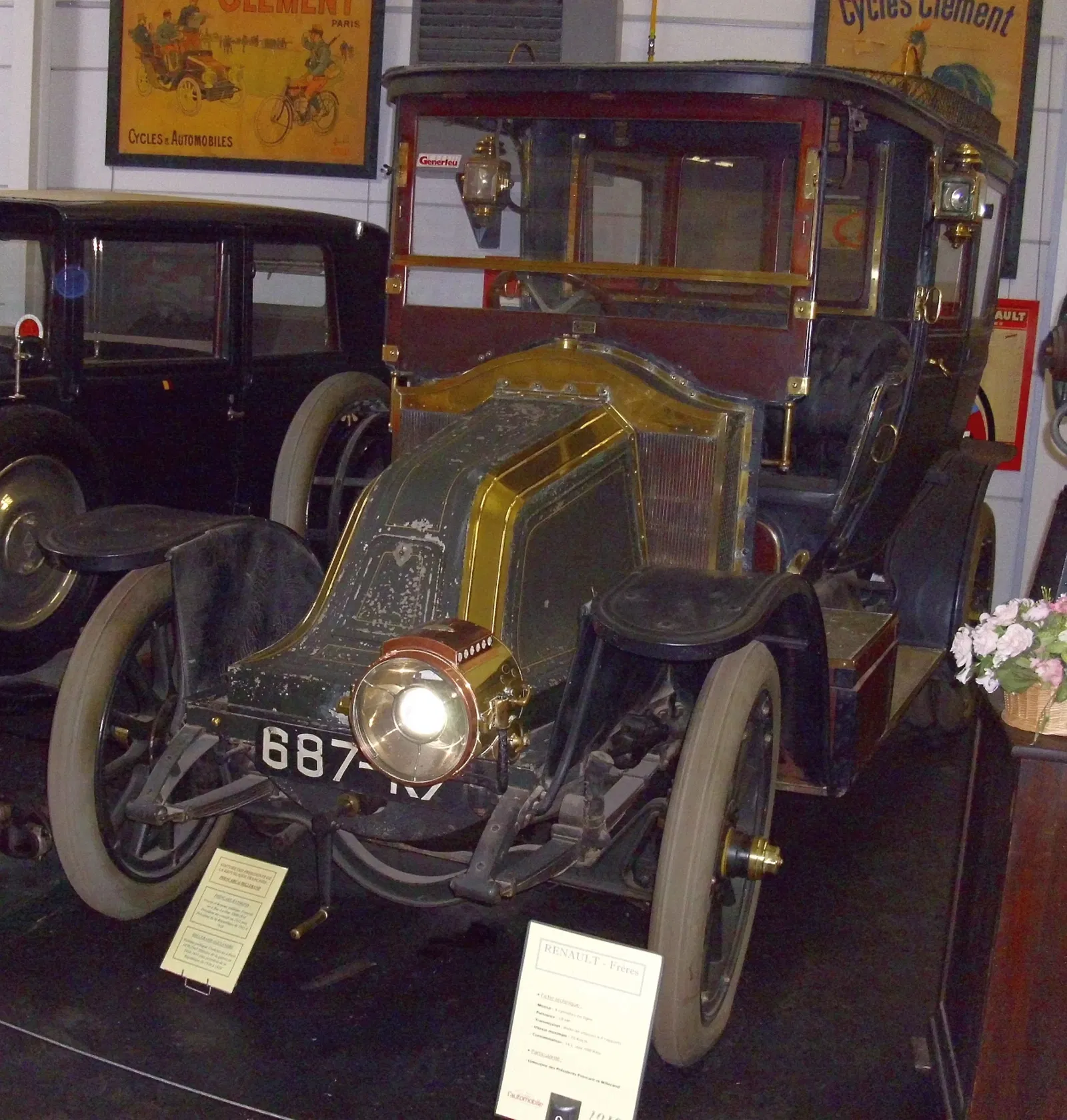 Automobile Museum