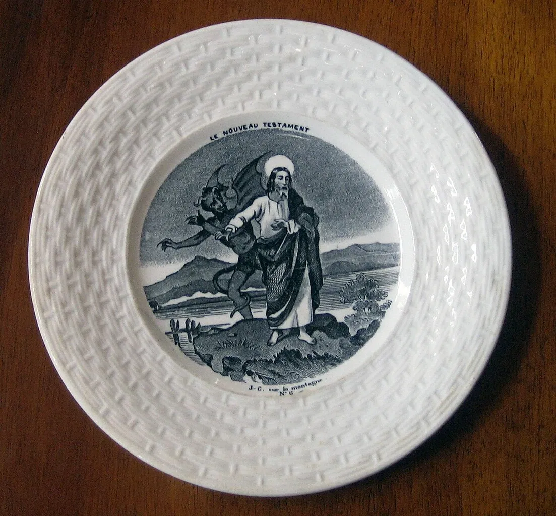 Musée de la Faïencerie de Gien