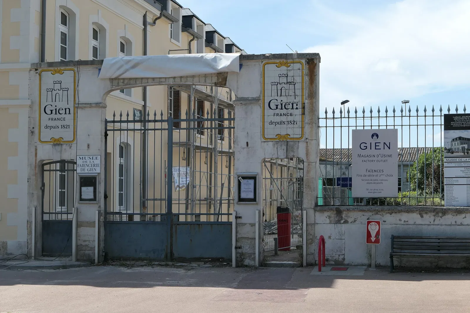 Musée de la Faïencerie de Gien