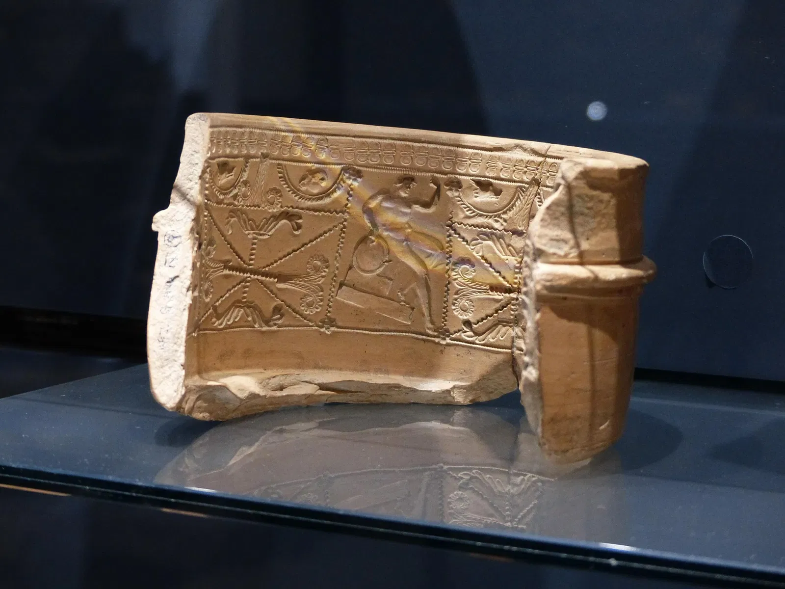 Musée Départemental de la Céramique