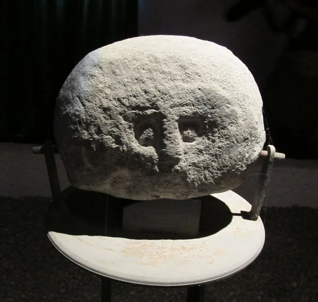 Museo delle Statue Stele Lunigianesi