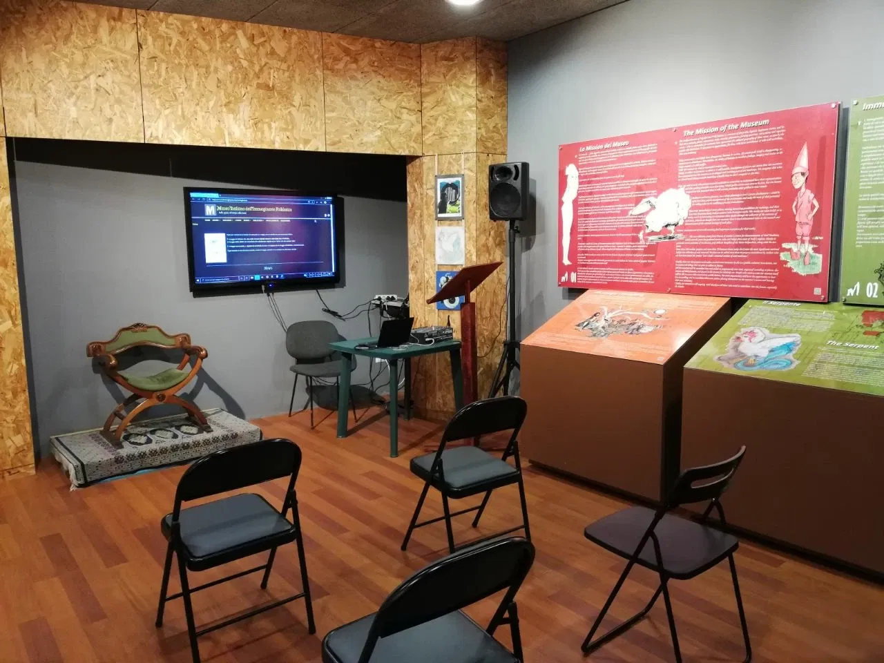 Museo Italiano dell'Immaginario Folklorico