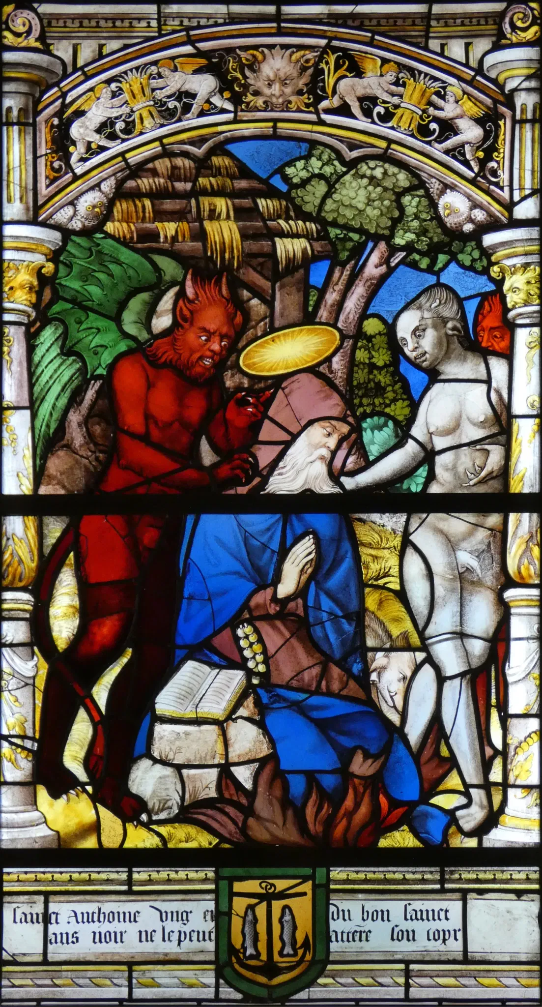 Museum of Saint-Antoine-l'Abbaye