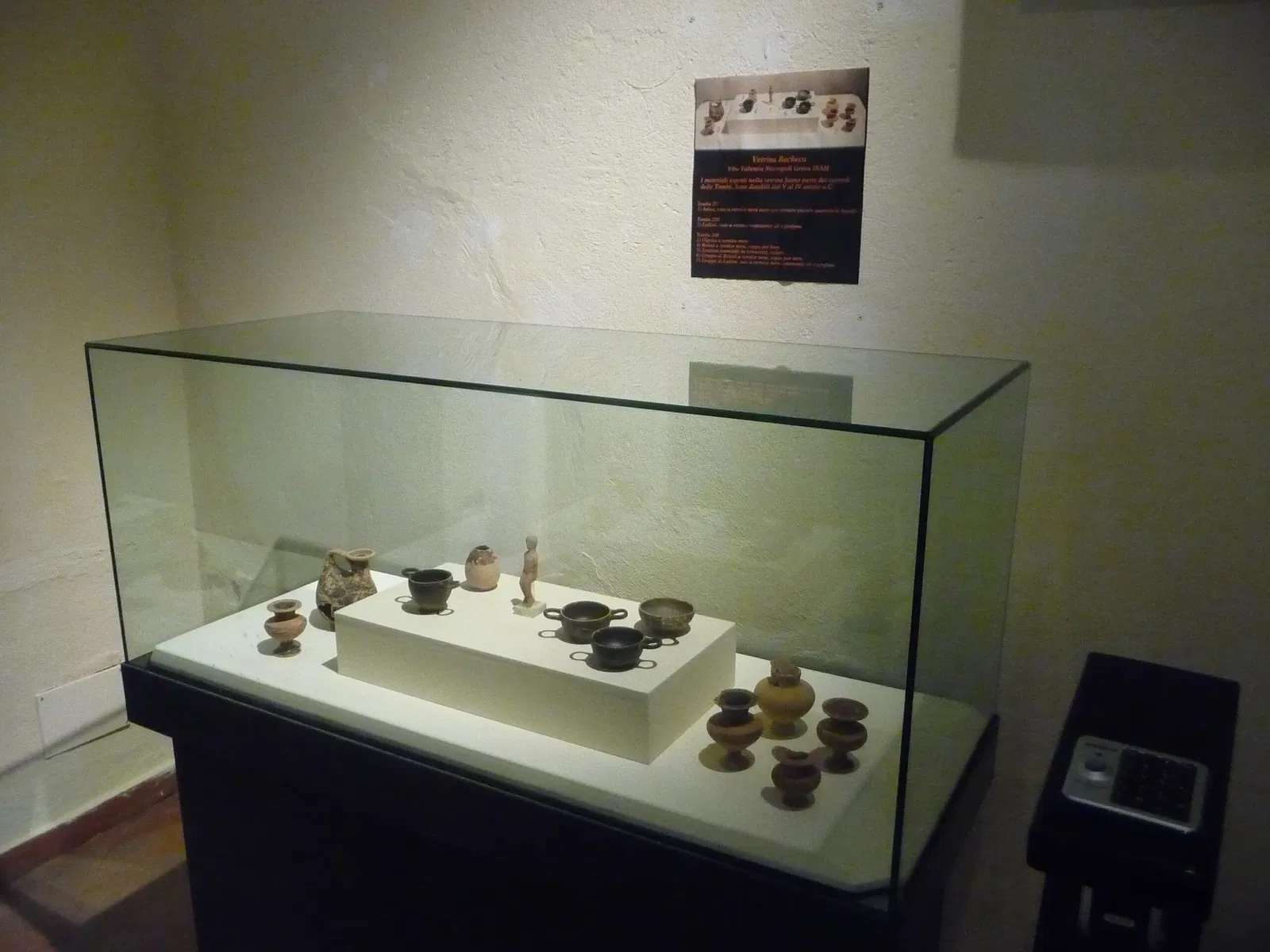 Museo Archeologico Nazionale Vito Capialbi