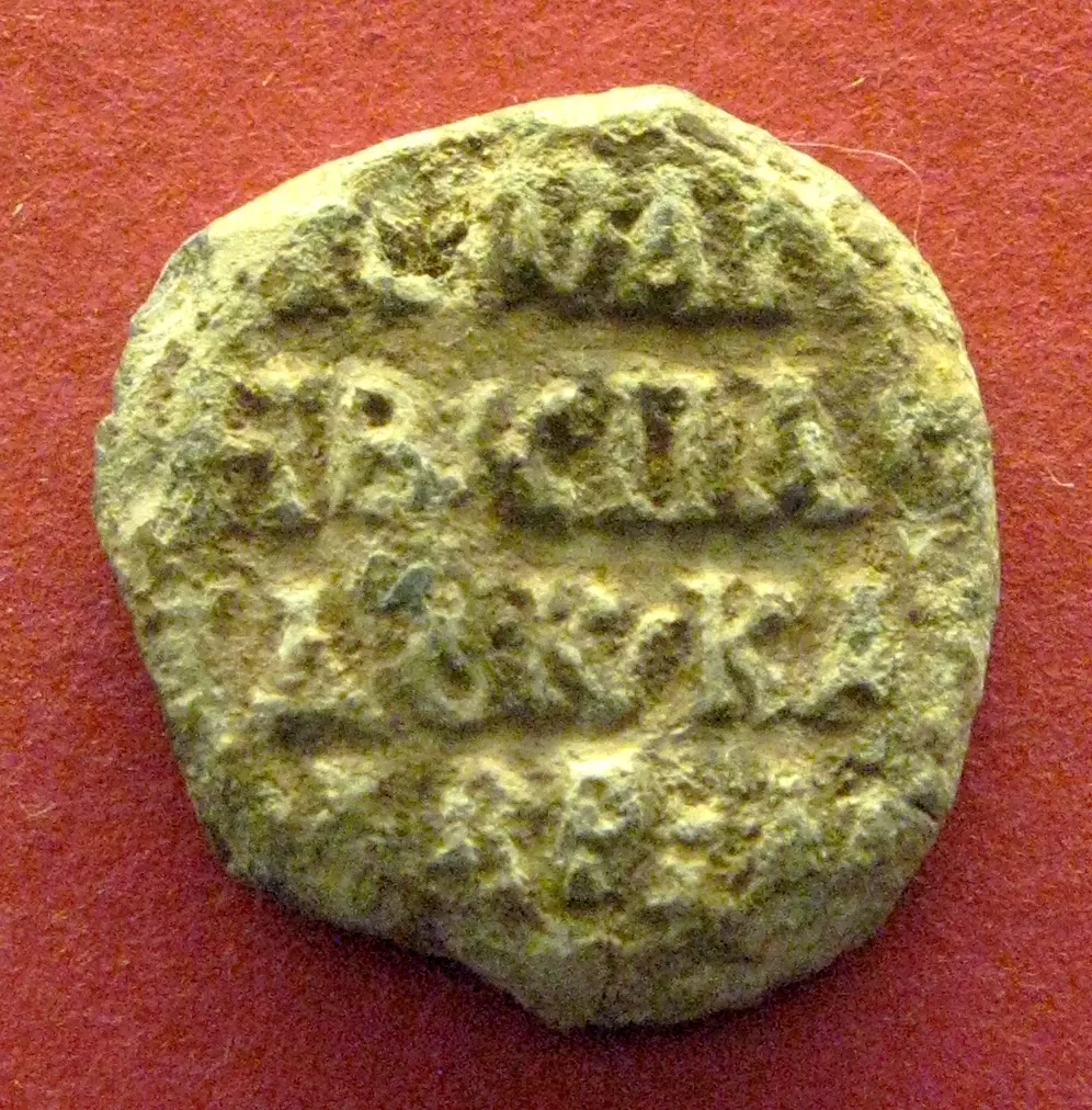 Museo Archeologico Nazionale Vito Capialbi