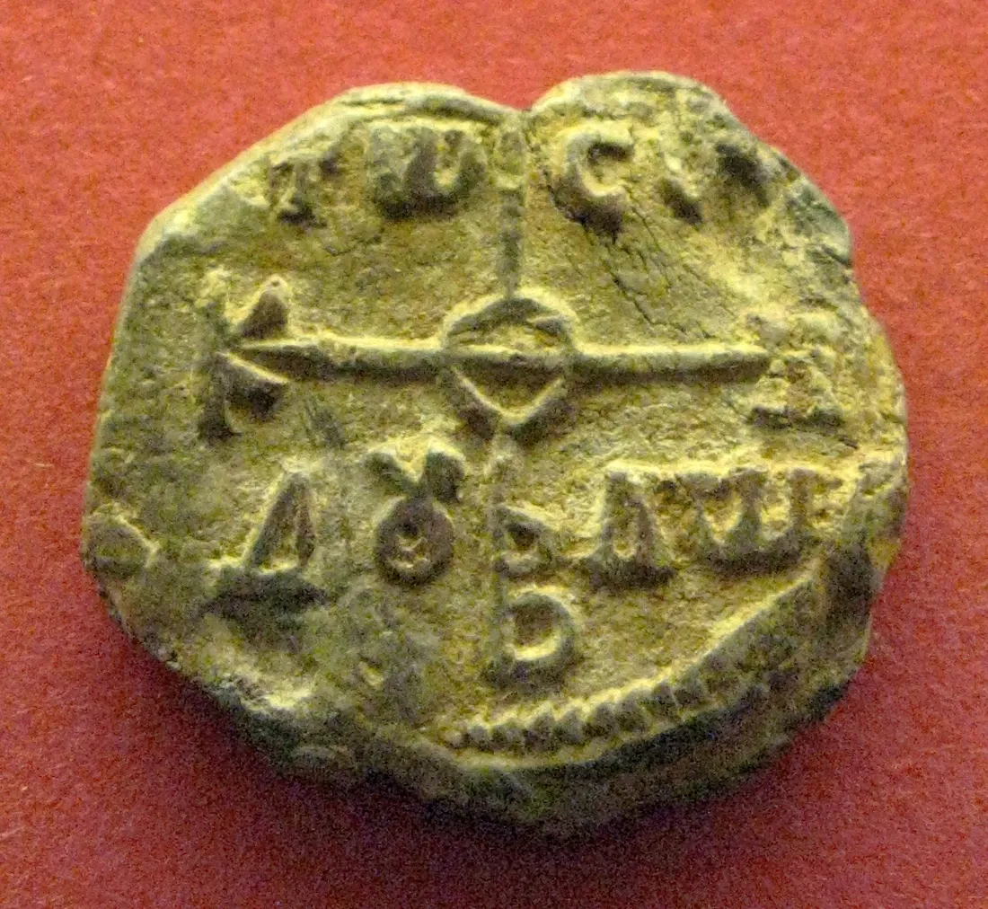 National Archaeological Museum Vito Capialbi