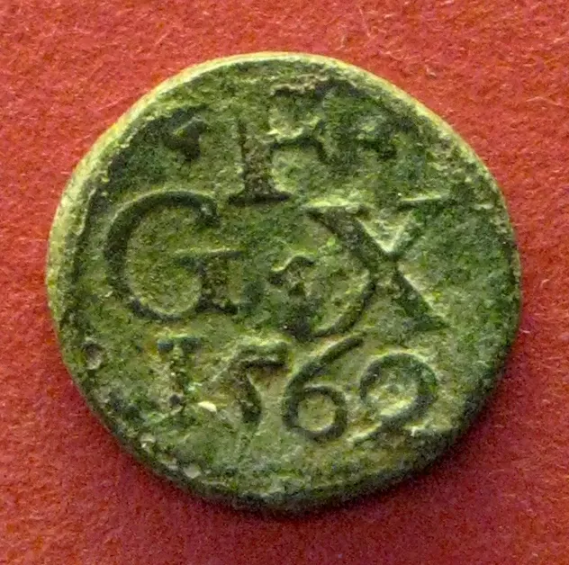 National Archaeological Museum Vito Capialbi