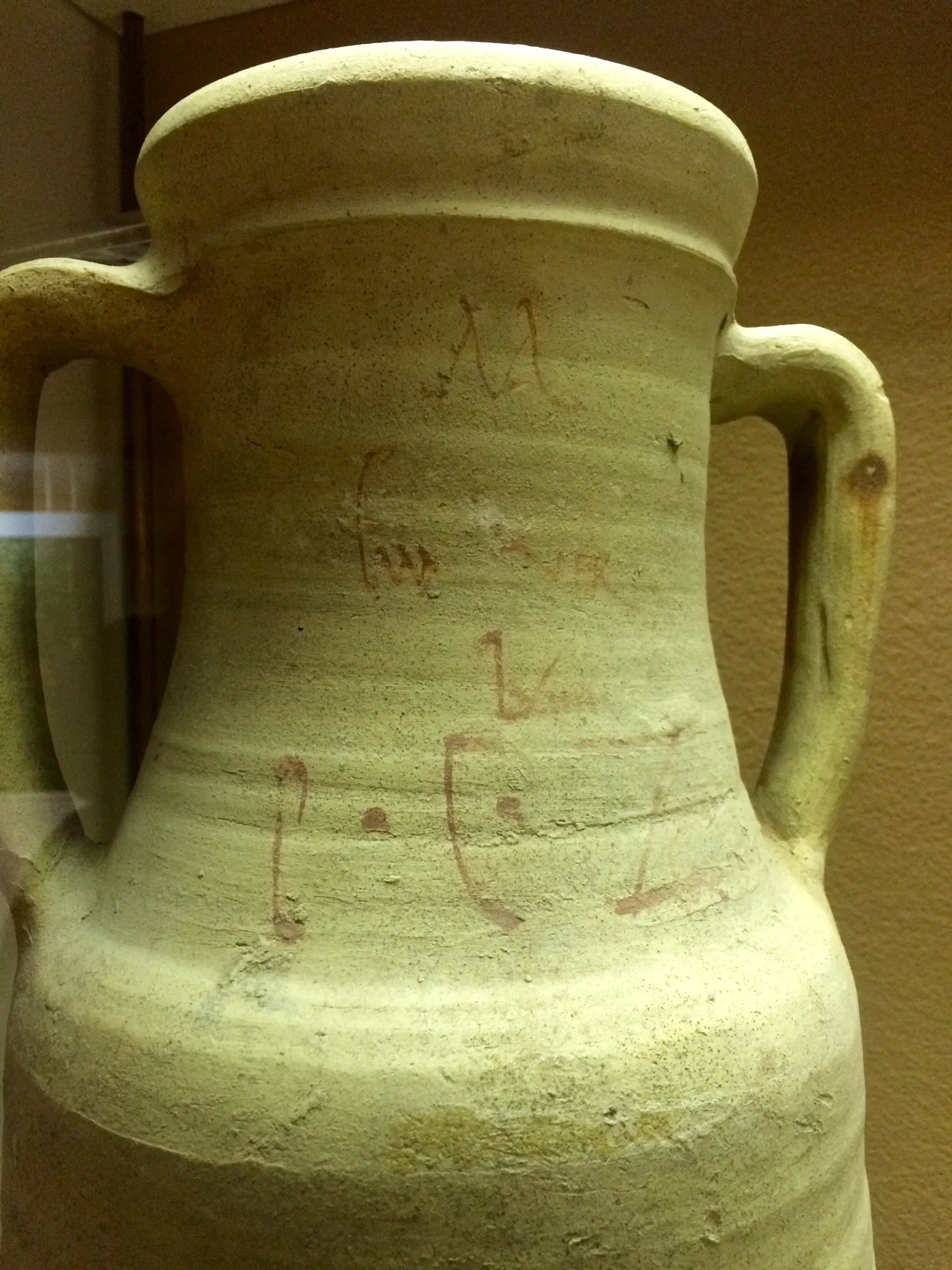 Antiquarium di Boscoreale