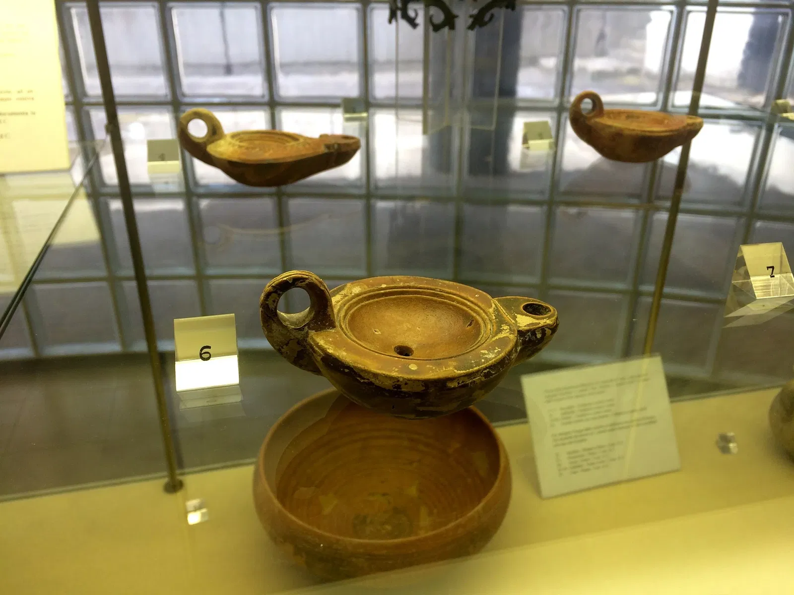 Antiquarium di Boscoreale