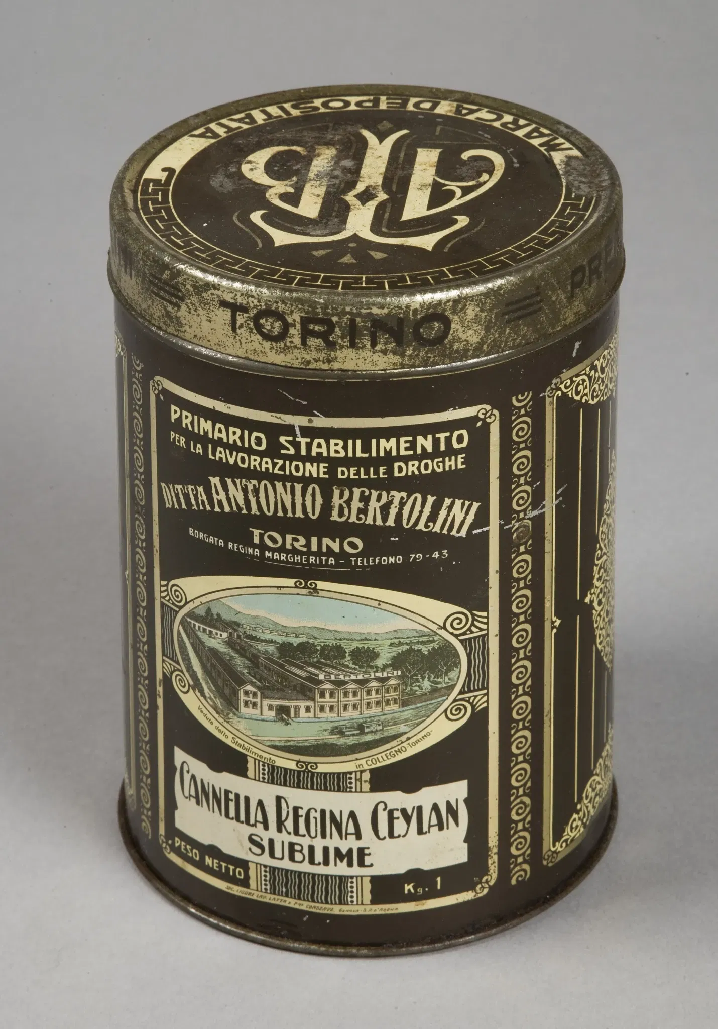 Museo del Prosciutto di Parma